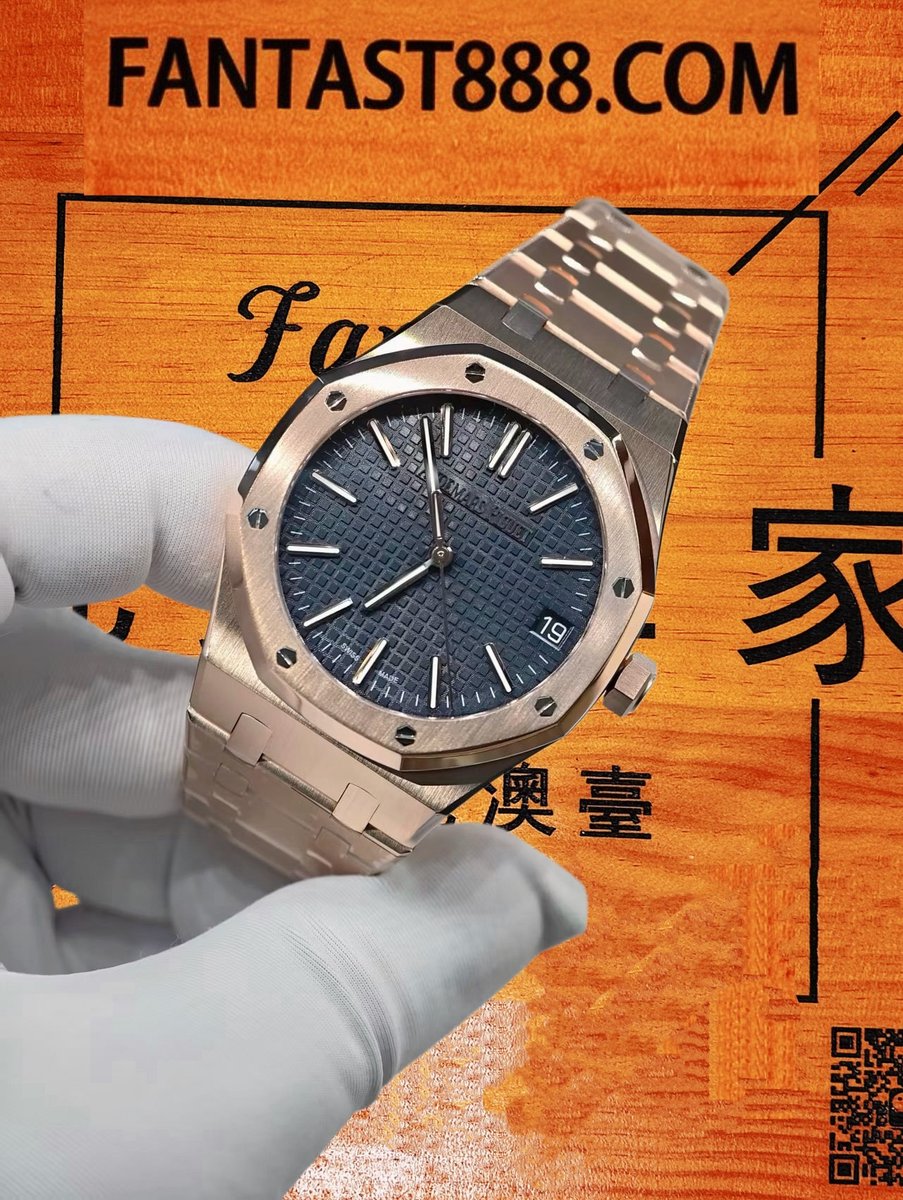 客定改裝 Audemars Piguet 愛彼 Royal Oak 皇家橡樹系列 八角外圈 8顆六角螺絲 一體式鏈節 18K包厚金 復刻腕錶 實拍 4