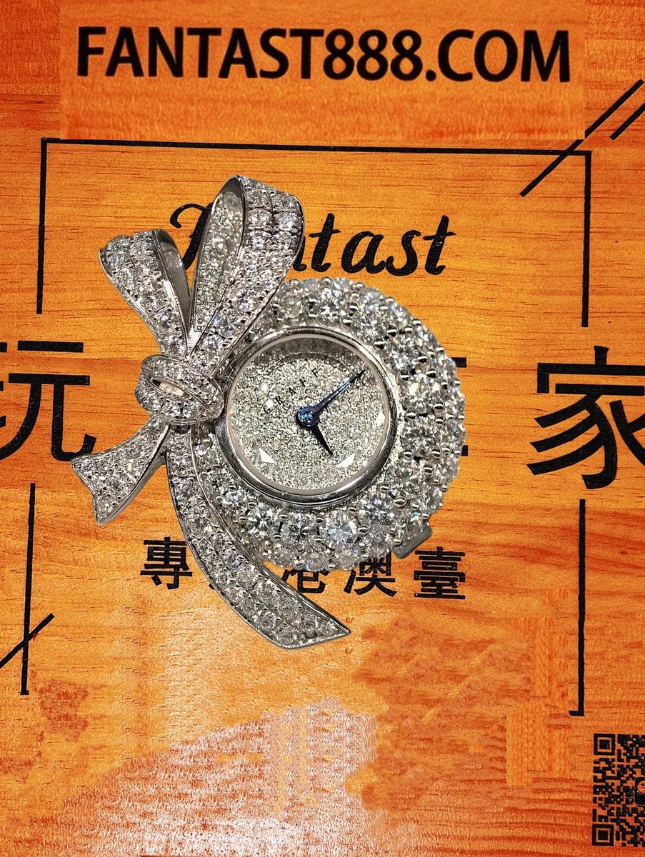 客定改裝 GRAFF 格拉夫 Tilda's Bow 蝴蝶結滿鑽款 白金鑲鑽 珠寶腕錶 復刻腕錶 實拍 2