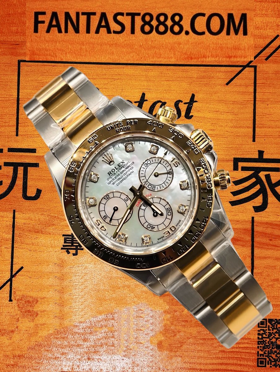 高仿私人改裝-勞力士-迪通拿116503 白貝母間金 復刻腕錶 實拍 3