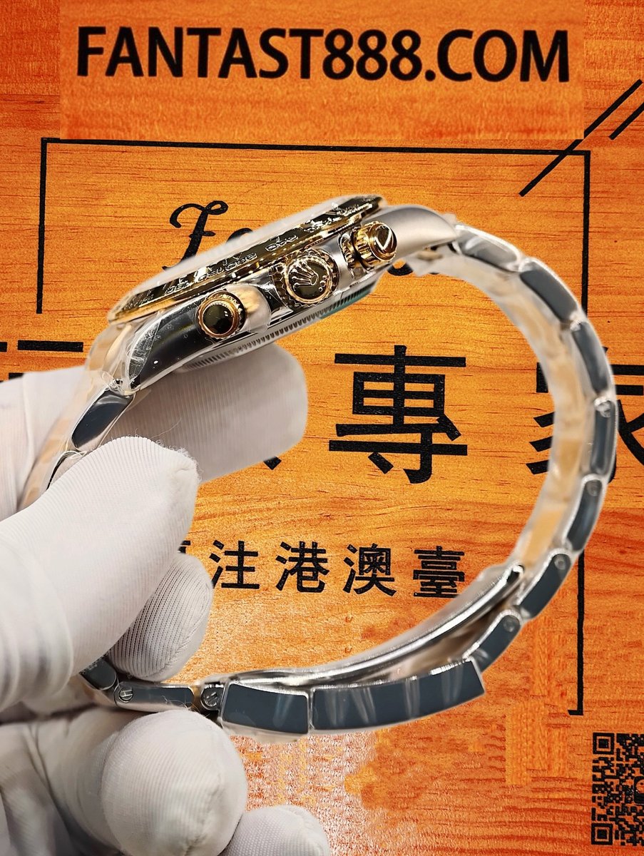 高仿私人改裝-勞力士-迪通拿116503 白貝母間金 復刻腕錶 實拍 5