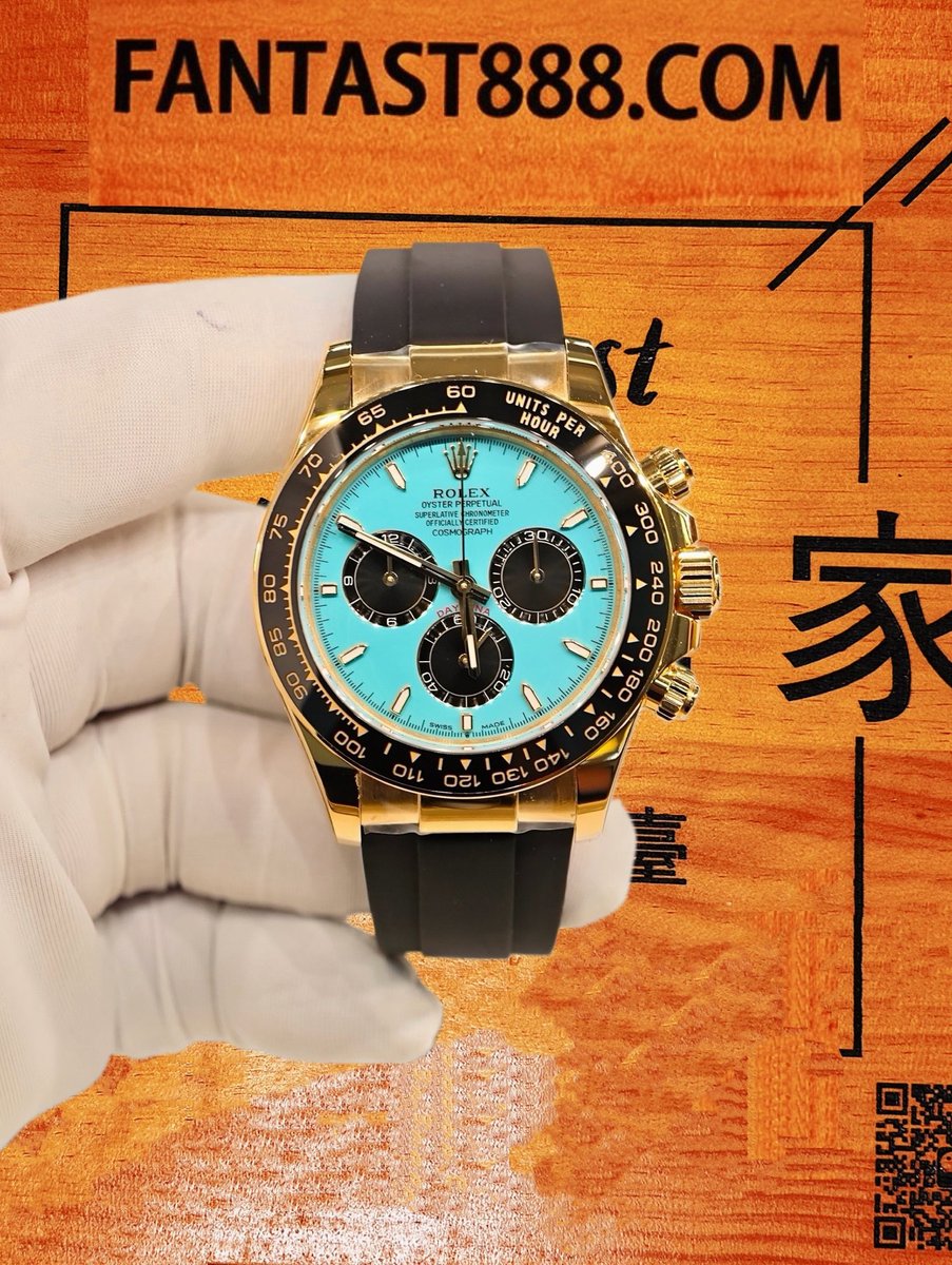 高仿私人改裝-勞力士-迪通拿126518LN 蒂芙尼藍黃金膠帶 復刻腕錶 實拍 1