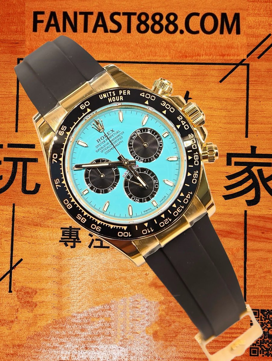 高仿私人改裝-勞力士-迪通拿126518LN 蒂芙尼藍黃金膠帶 復刻腕錶 實拍 3