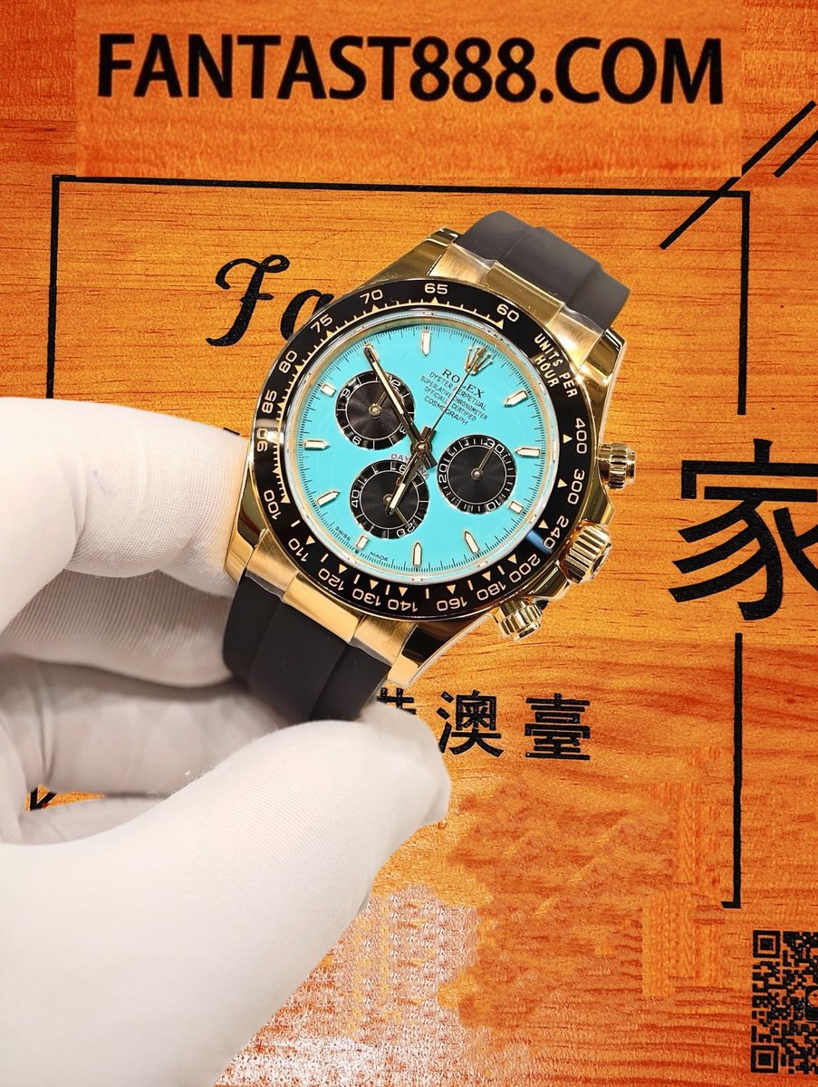 高仿私人改裝-勞力士-迪通拿126518LN 蒂芙尼藍黃金膠帶 復刻腕錶 實拍 4