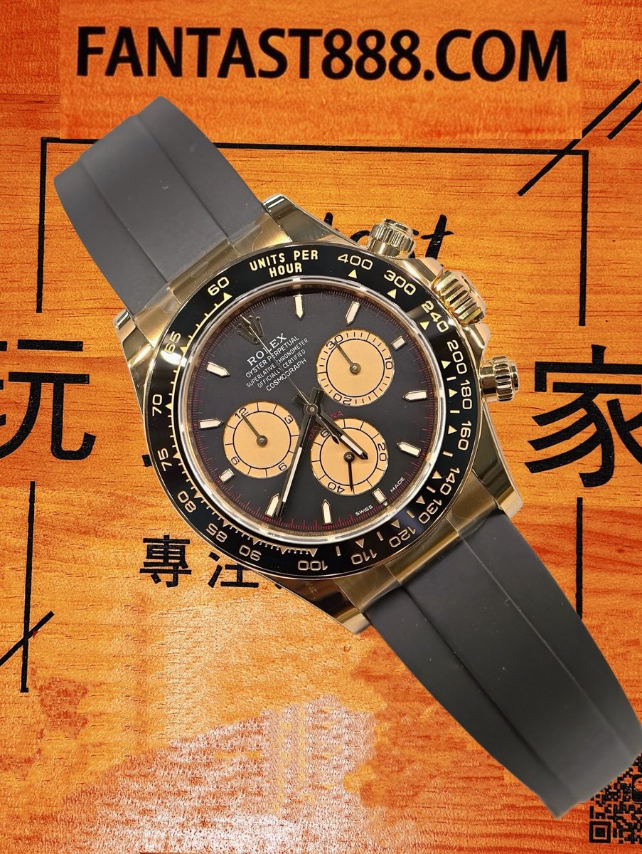 高仿私人改裝-勞力士-迪通拿126518LN 小怪獸黑盤紅針 復刻腕錶 實拍 3