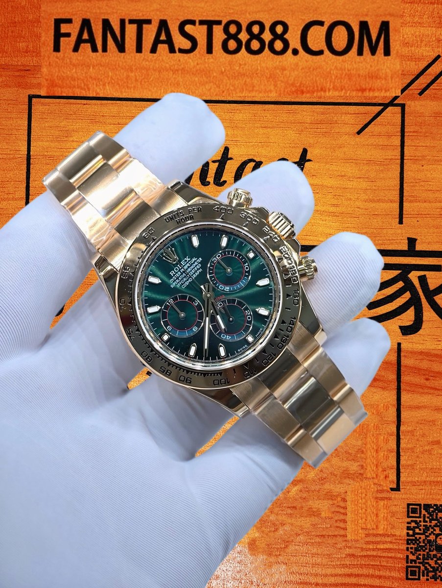 高仿私人改裝-勞力士-迪通拿116508 綠金迪綠盤 復刻腕錶 實拍 2