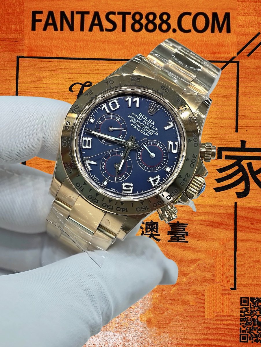 高仿私人改裝-勞力士-迪通拿116528 藍盤 復刻腕錶 實拍 3