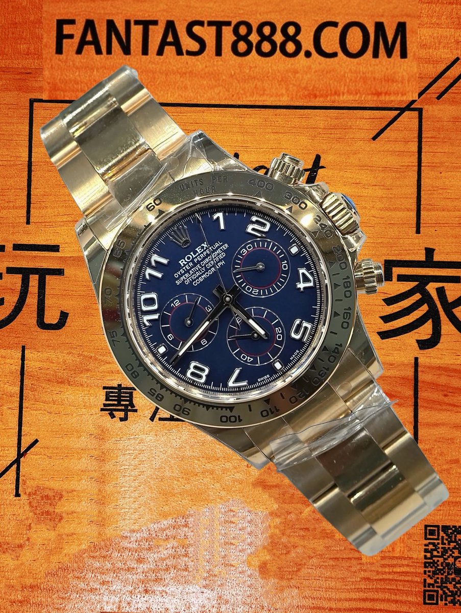 高仿私人改裝-勞力士-迪通拿116528 藍盤 復刻腕錶 實拍 4