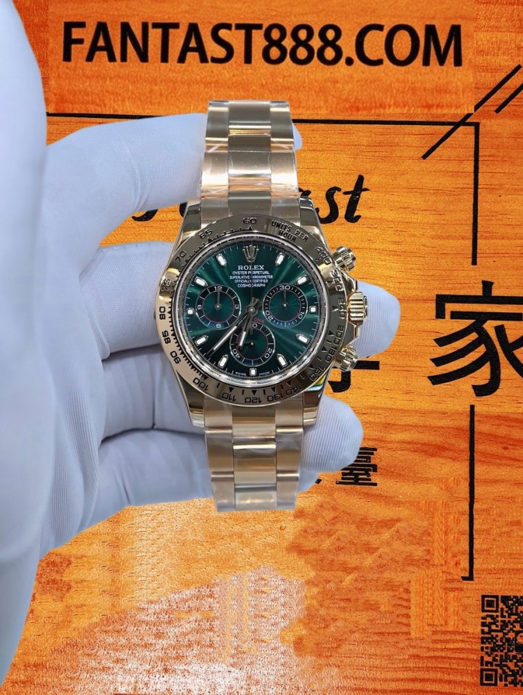 高仿私人改裝-勞力士-迪通拿116508 綠金迪綠盤 復刻腕錶