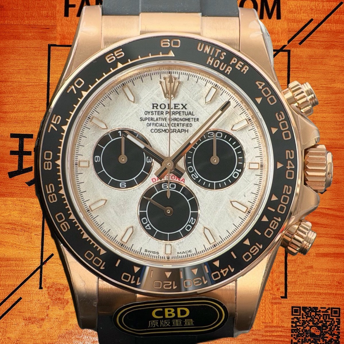 高仿勞力士 CBD廠 配重 Cosmograph Daytona 126505 真隕石面 玫瑰金黑圈 4131機芯 復刻腕錶