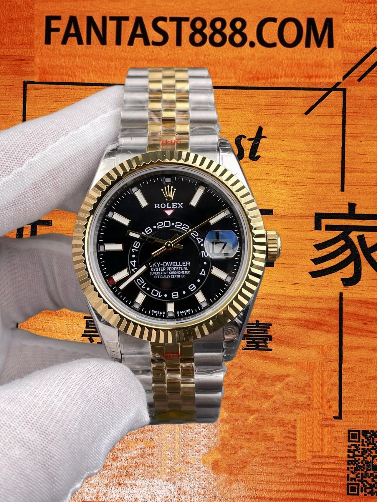 高仿勞力士-天行者336934-間金黑盤NOOB 復刻腕錶