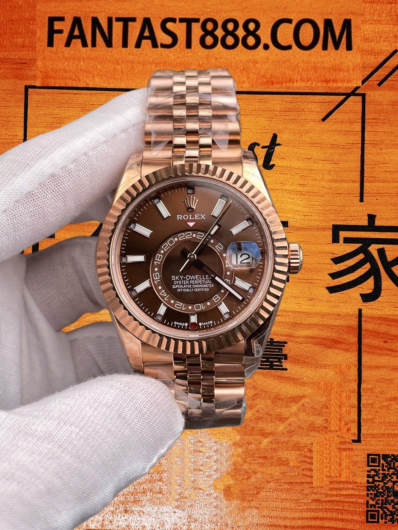高仿勞力士-天行者336935-玫瑰金棕盤GS 配重191G復刻腕錶