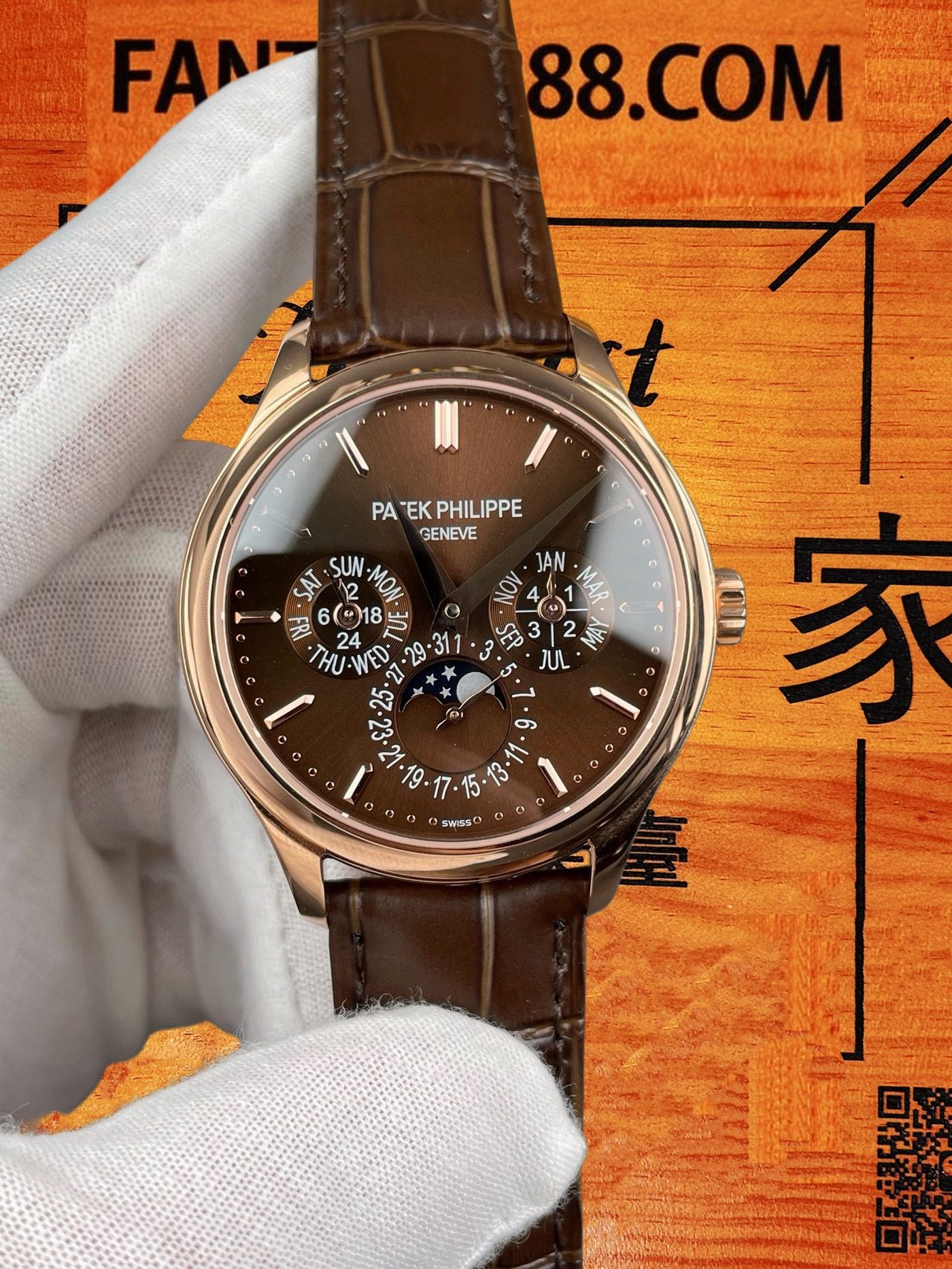 高仿百達翡麗-超級複雜功能5327R-001-玫瑰金棕色日輝紋萬年曆-3K廠復刻腕錶 實拍 3
