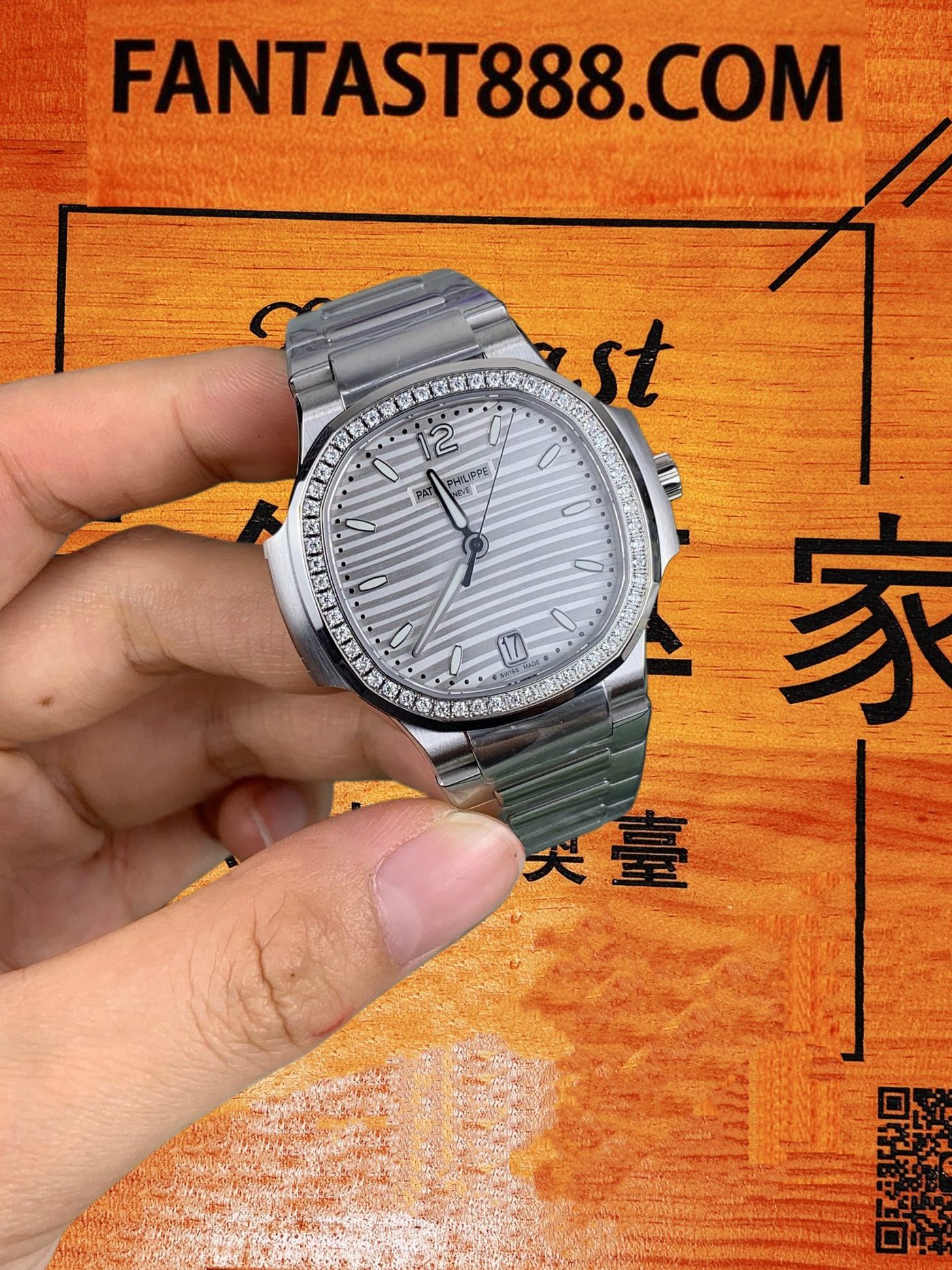 高仿百達翡麗-鸚鵡螺7118/1200A-鑽圈白盤35.2mm-DDF廠復刻腕錶 實拍 2