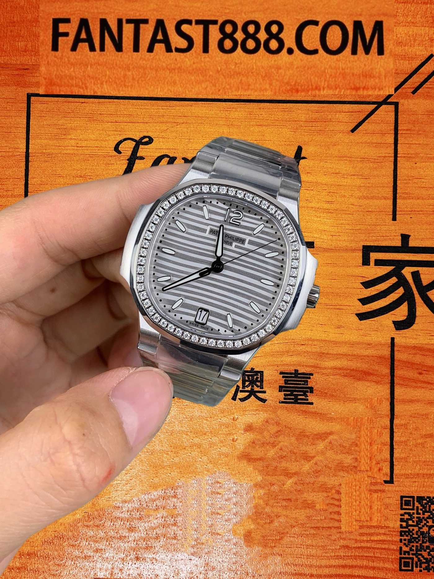 高仿百達翡麗-鸚鵡螺7118/1200A-鑽圈白盤35.2mm-DDF廠復刻腕錶 實拍 3