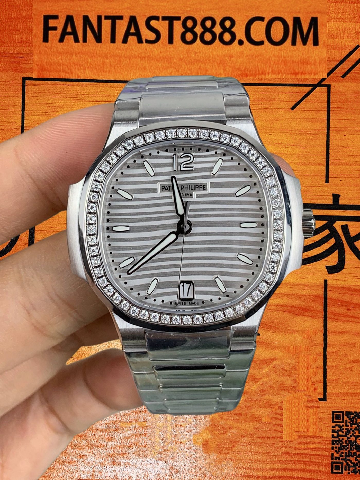 高仿百達翡麗-鸚鵡螺7118/1200A-鑽圈白盤35.2mm-DDF廠復刻腕錶 實拍 4