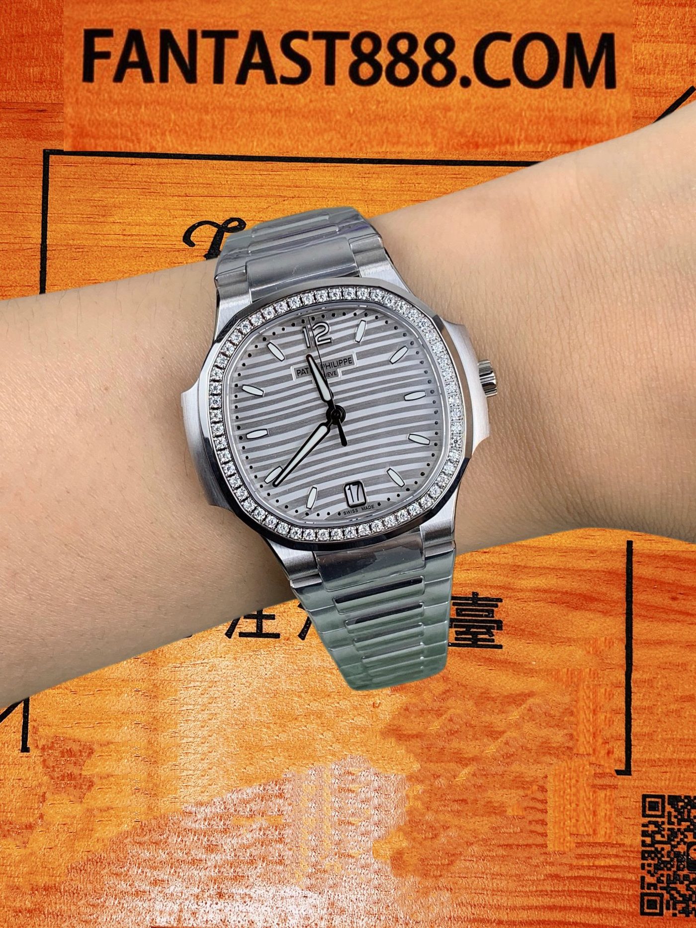 高仿百達翡麗-鸚鵡螺7118/1200A-鑽圈白盤35.2mm-DDF廠復刻腕錶 實拍 9