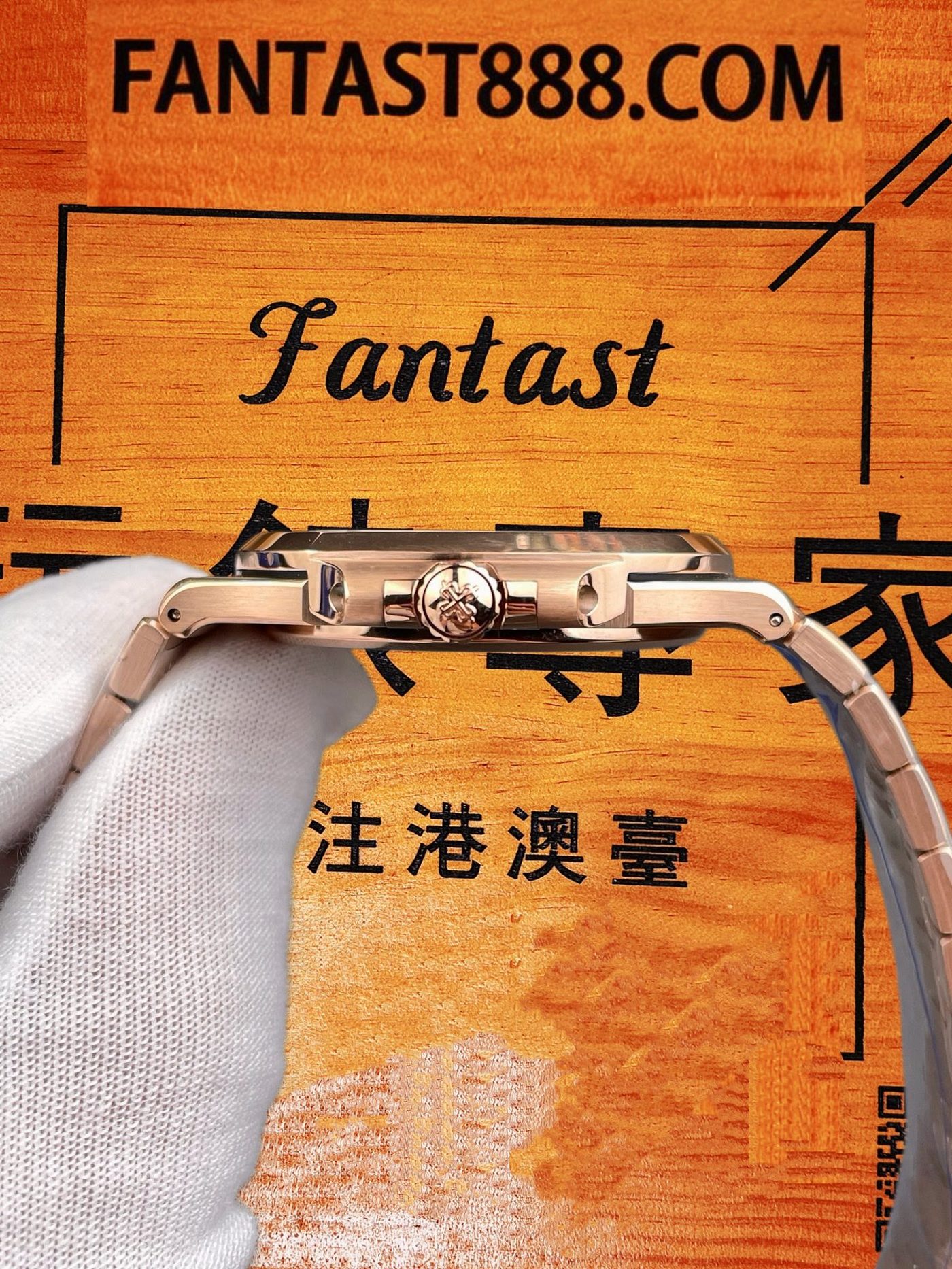 高仿百達翡麗-鸚鵡螺5711/1R-玫瑰金黑褐色盤-330機配重142G-DDF廠復刻腕錶 實拍 4