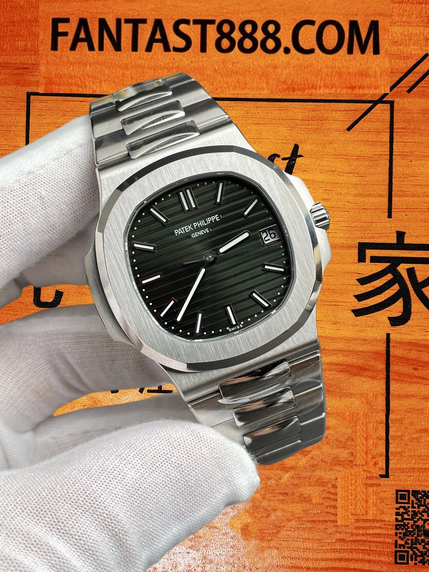 高仿百達翡麗-鸚鵡螺5711/1A-綠盤40mm-330機-DDF廠復刻腕錶 實拍 2
