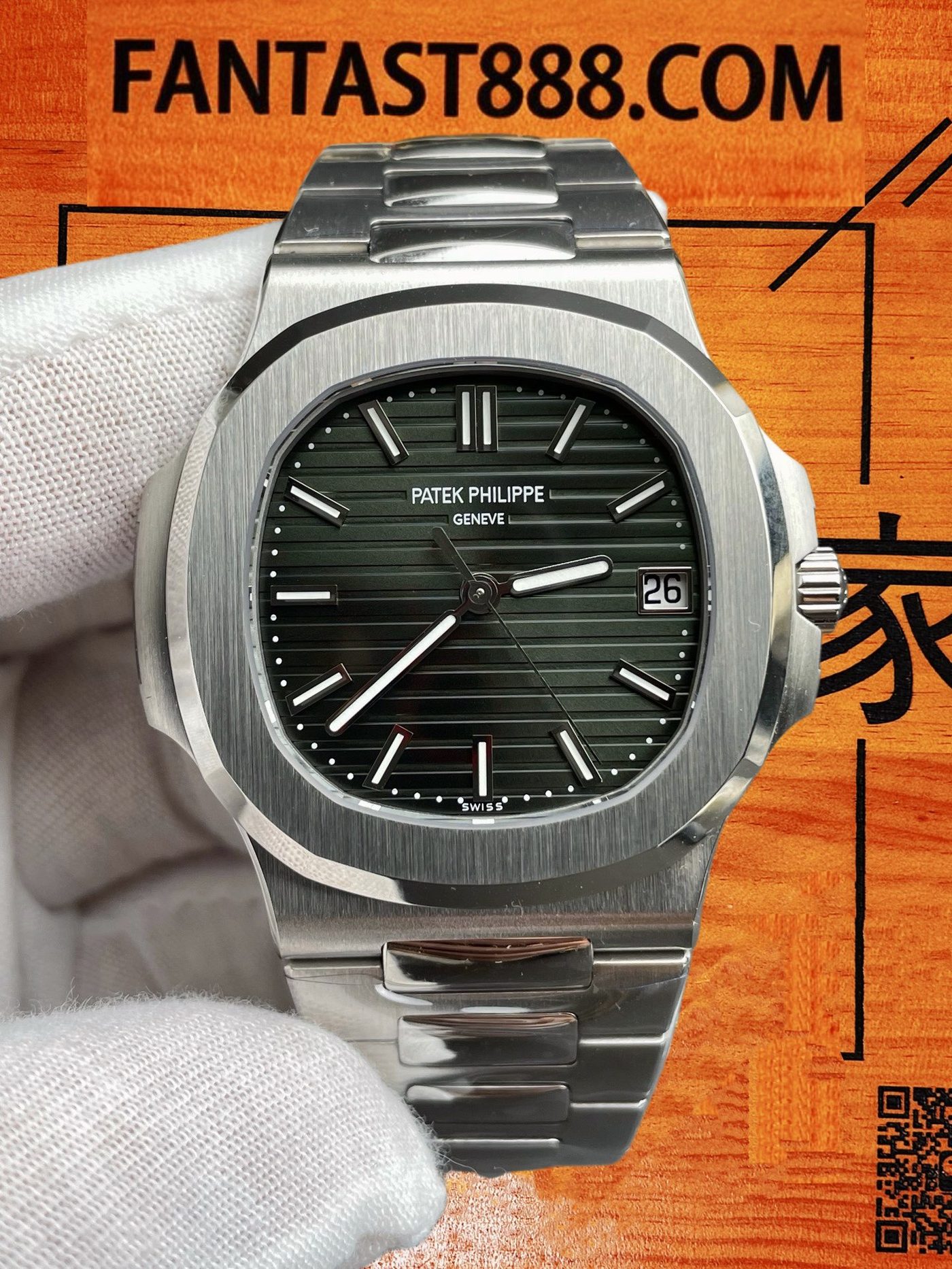 高仿百達翡麗-鸚鵡螺5711/1A-綠盤40mm-330機-DDF廠復刻腕錶 實拍 3