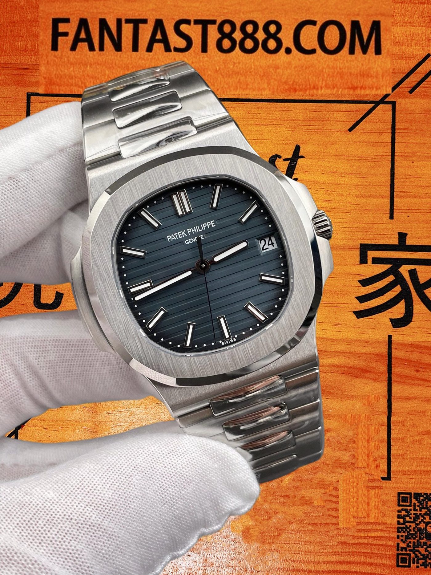 高仿百達翡麗-鸚鵡螺5711/1A-藍盤40mm-324機-DDF廠復刻腕錶 實拍 2