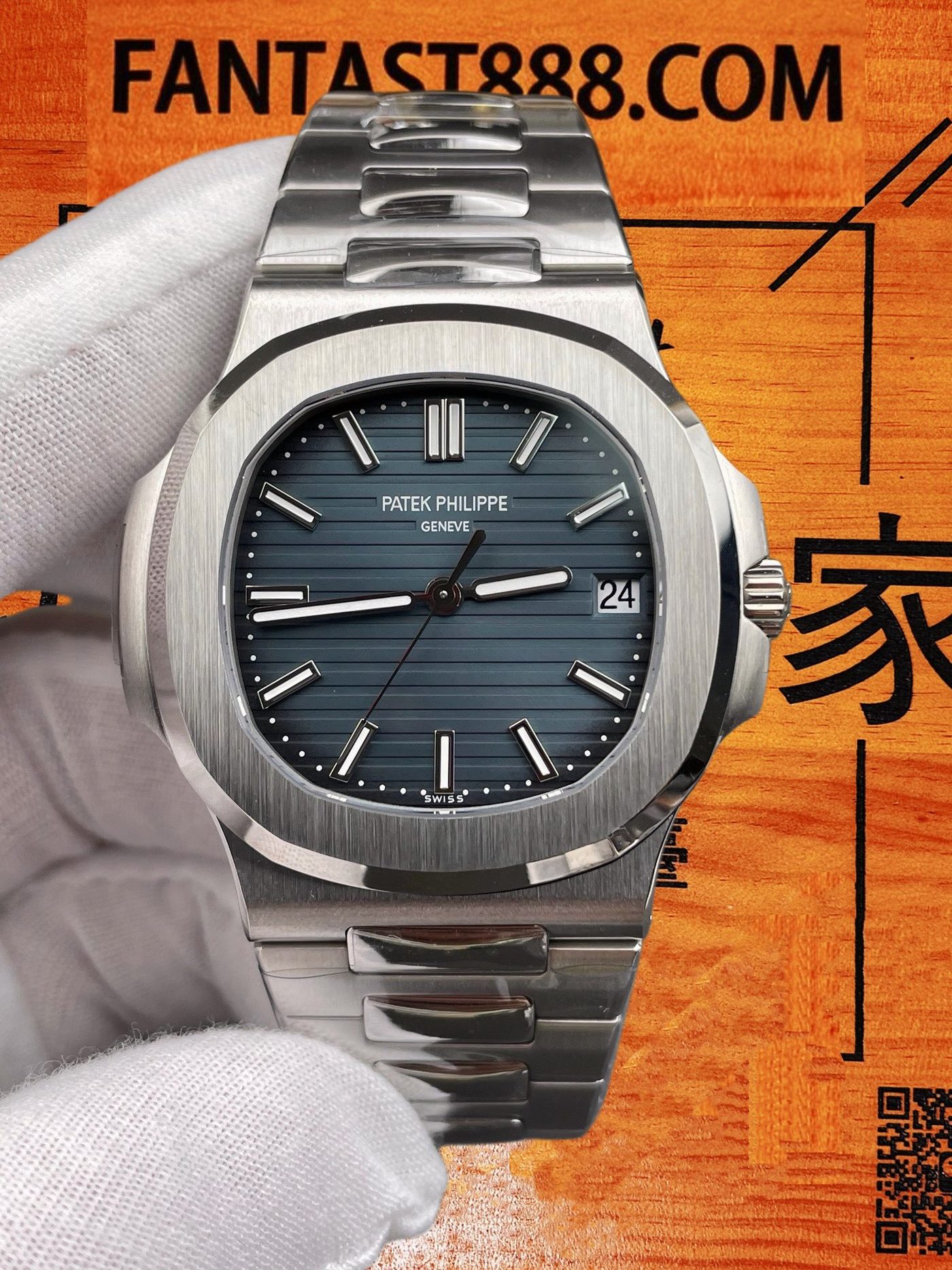 高仿百達翡麗-鸚鵡螺5711/1A-藍盤40mm-324機-DDF廠復刻腕錶 實拍 3