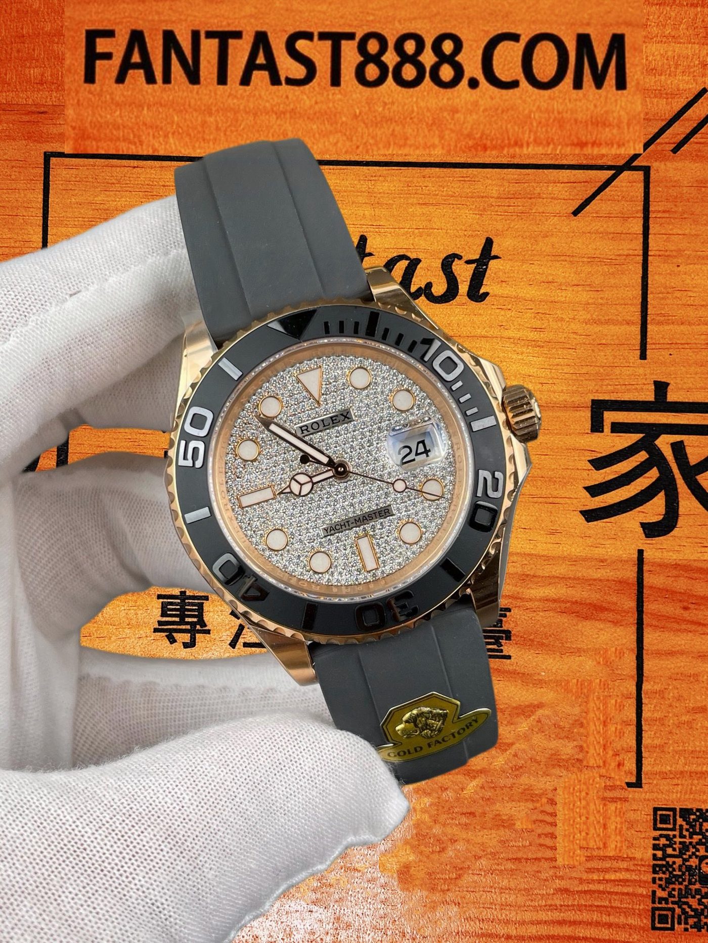 高仿勞力士-遊艇名仕126655-玫瑰金滿鑽40mm-3235機芯-Gold狗廠復刻腕錶 實拍 2
