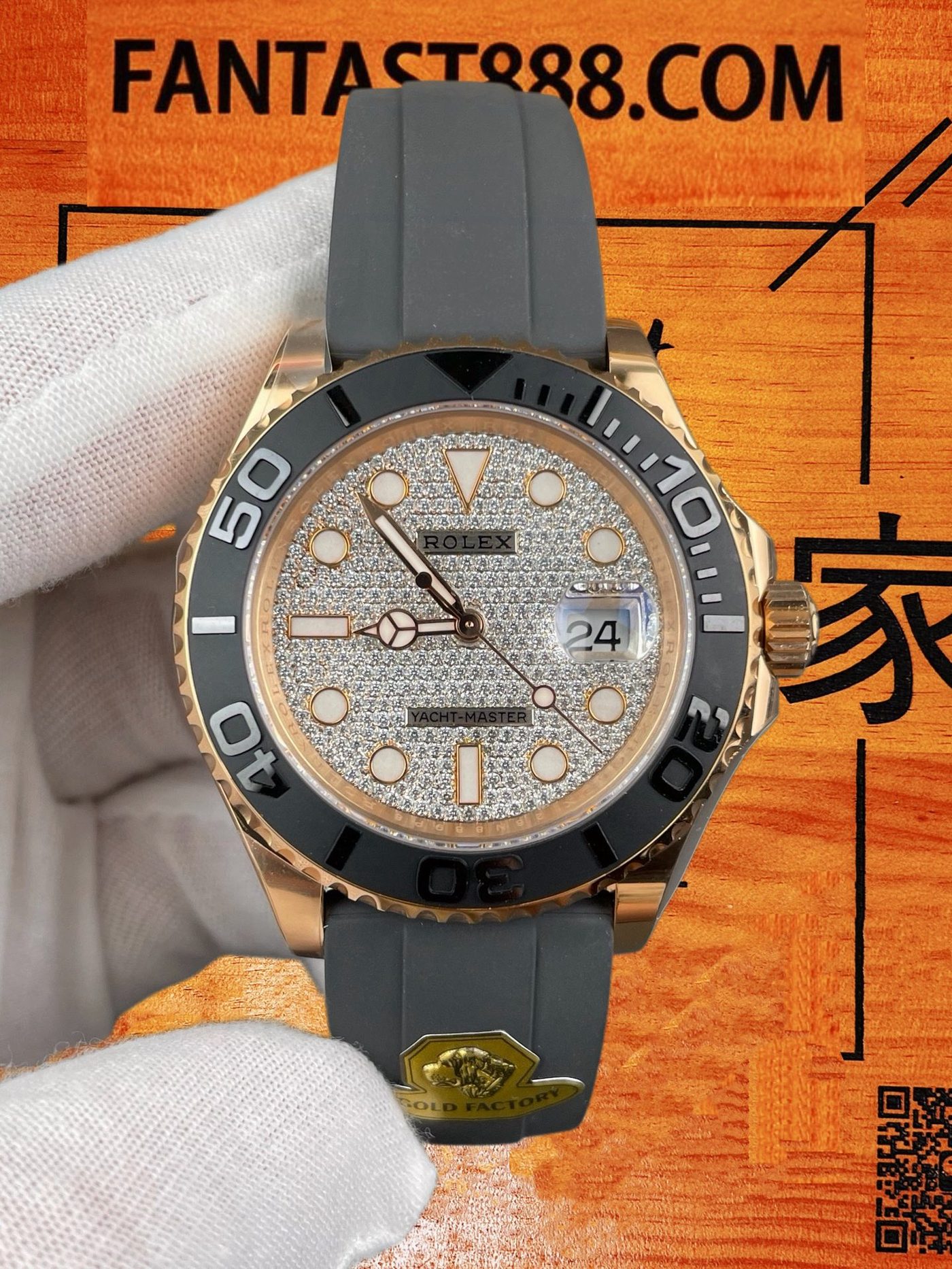 高仿勞力士-遊艇名仕126655-玫瑰金滿鑽40mm-3235機芯-Gold狗廠復刻腕錶 實拍 3