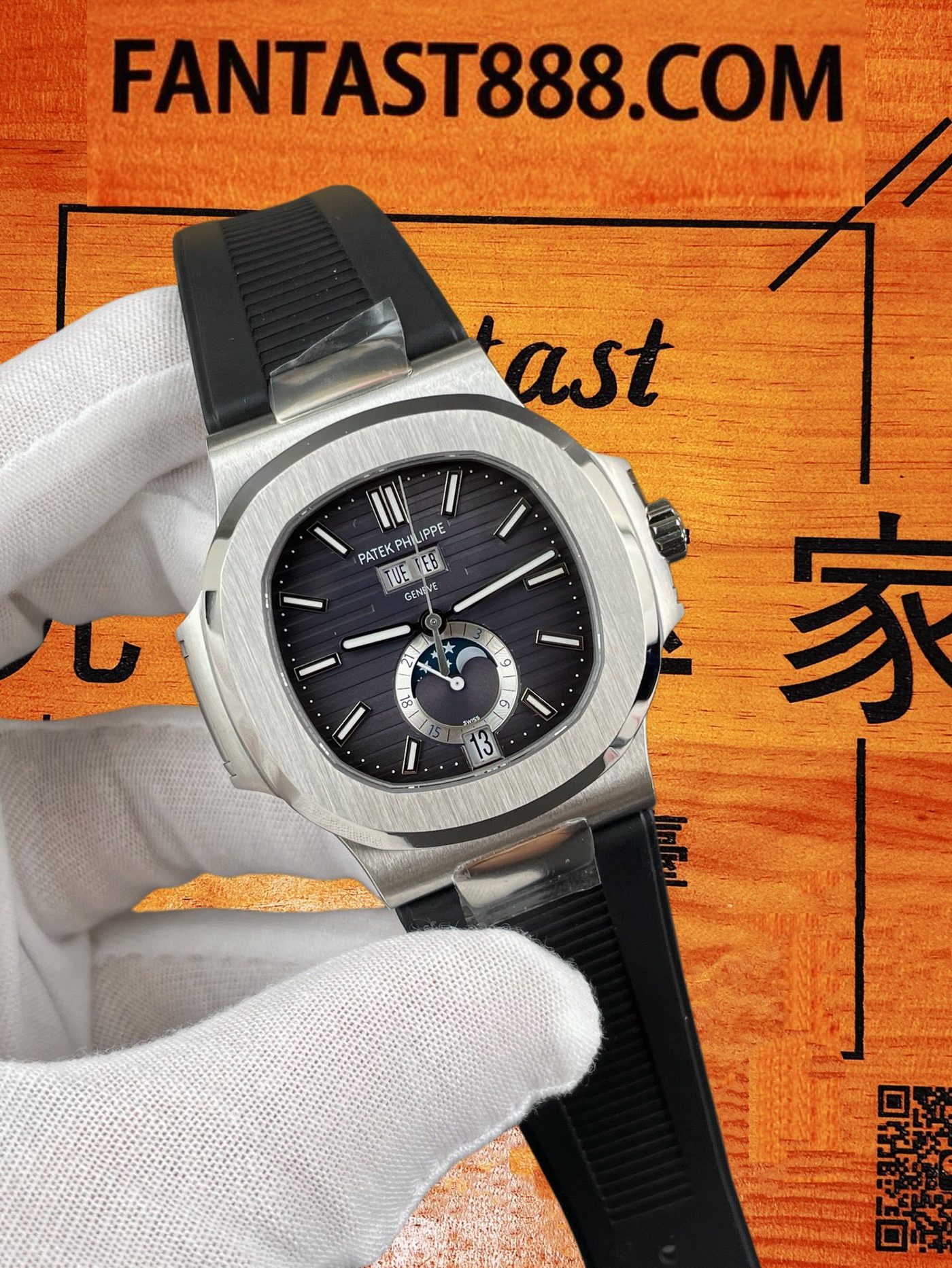 高仿百達翡麗-鸚鵡螺5726/1A-014-藍盤年曆月相40.5mm-324機-PPF廠復刻腕錶 實拍 2