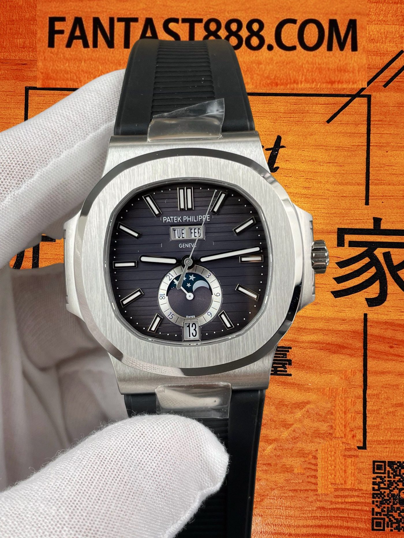 高仿百達翡麗-鸚鵡螺5726/1A-014-藍盤年曆月相40.5mm-324機-PPF廠復刻腕錶 實拍 3