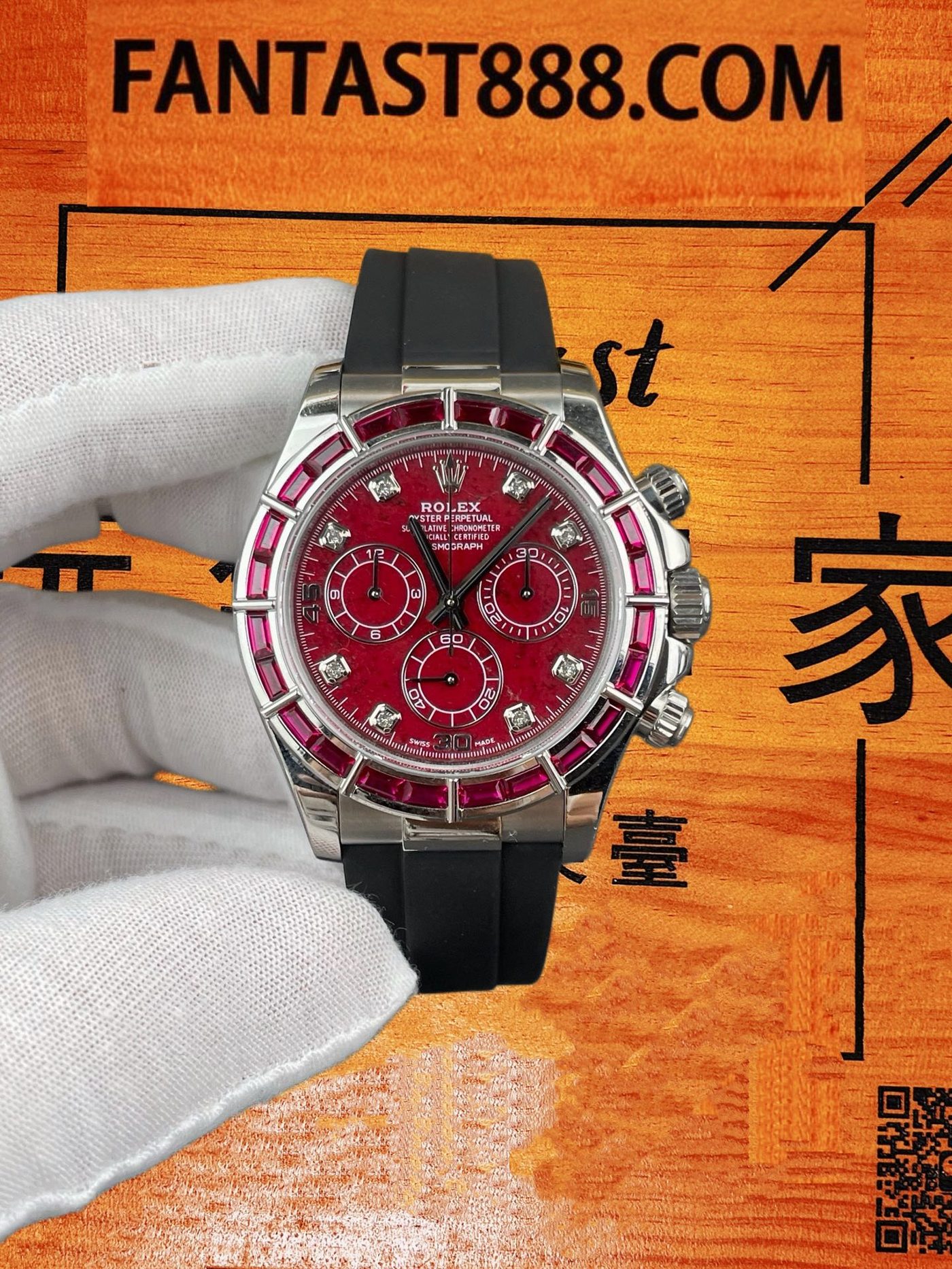 高仿改裝-勞力士迪通拿116589-紅石榴盤-培育鑽圈口-PPM廠復刻腕錶 實拍 1