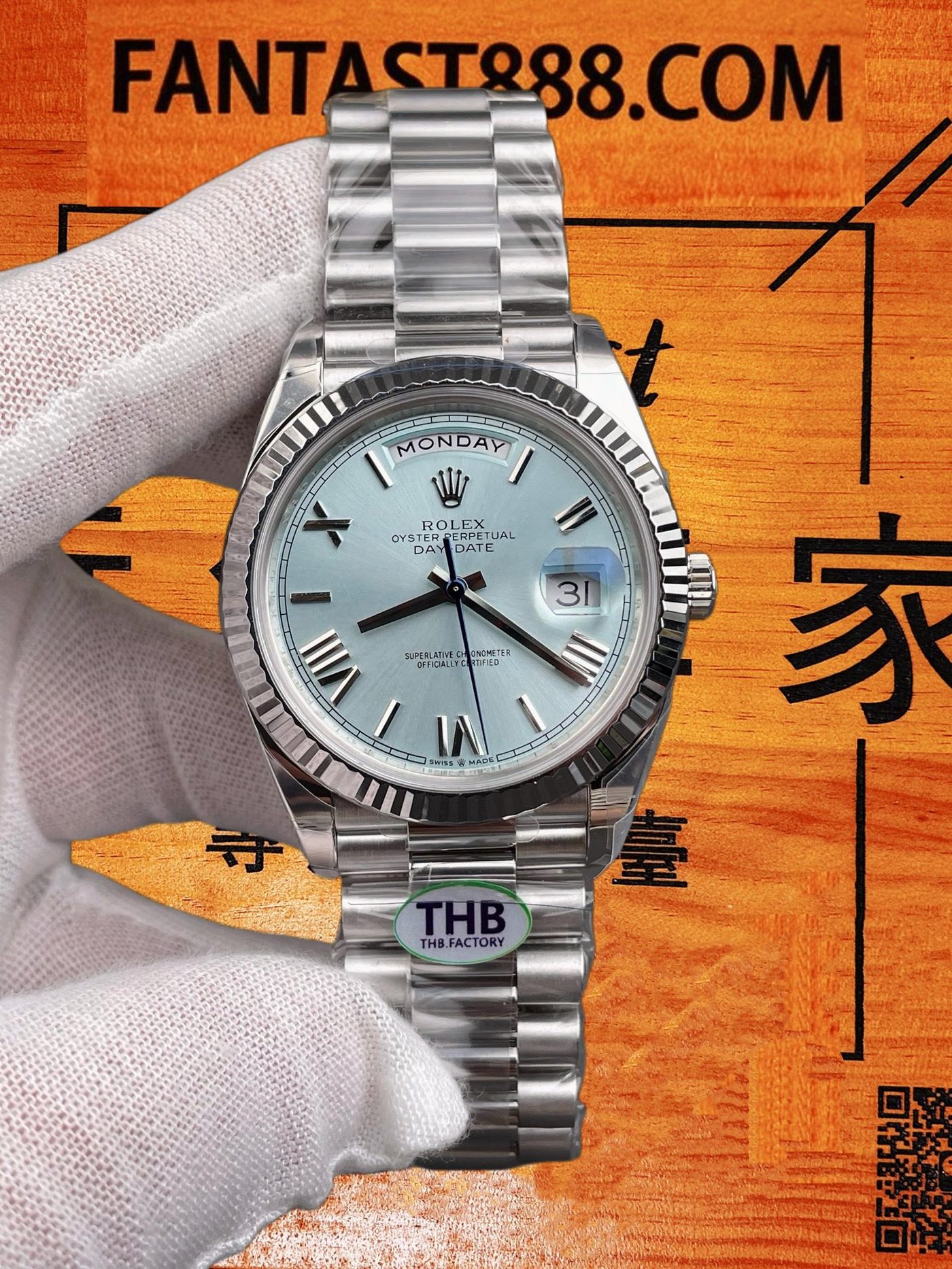 高仿勞力士-星期日曆228236-冰藍羅馬盤40mm-3255機芯配重209G-THB廠復刻腕錶 實拍 1