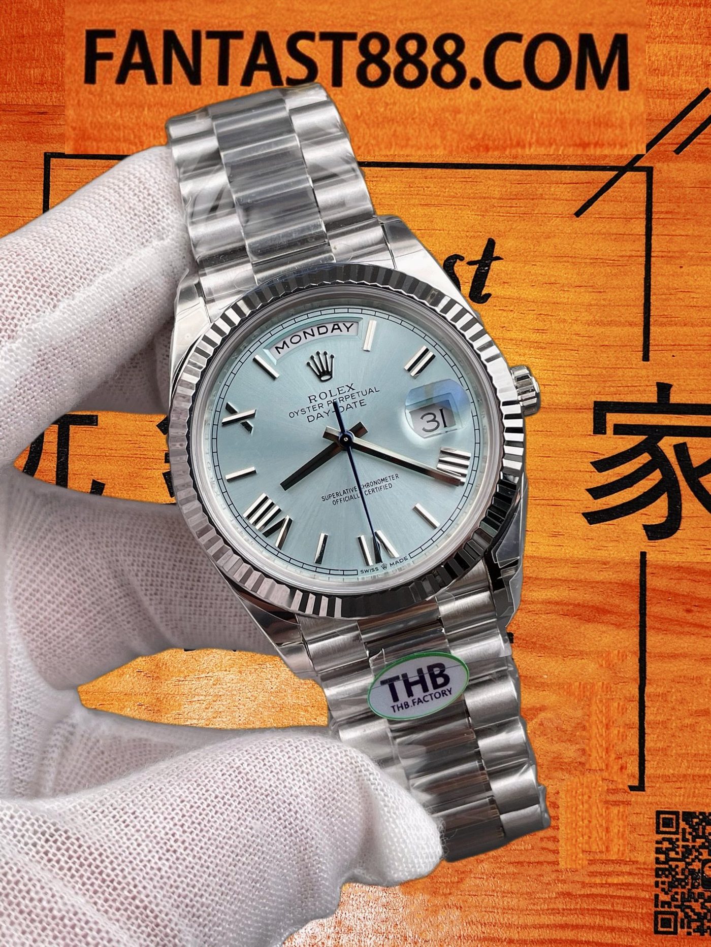 高仿勞力士-星期日曆228236-冰藍羅馬盤40mm-3255機芯配重209G-THB廠復刻腕錶 實拍 2