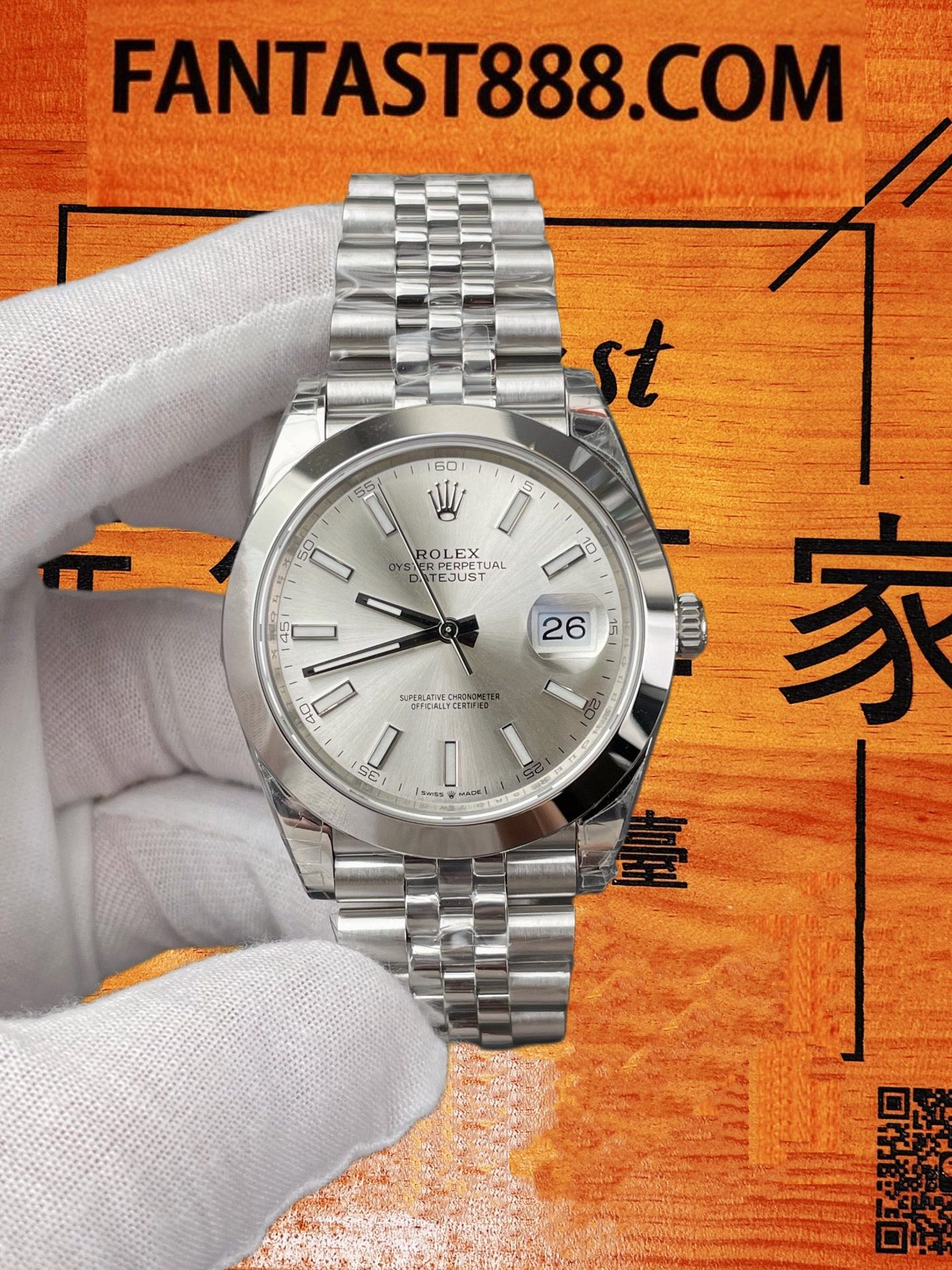 高仿勞力士-日志126300-光圈銀盤41mm-3235機芯-VS廠復刻腕錶 實拍 1