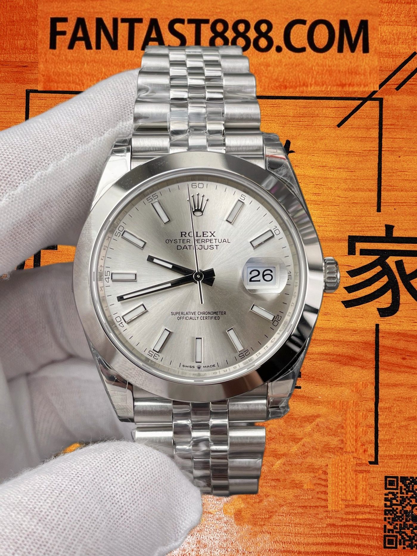 高仿勞力士-日志126300-光圈銀盤41mm-3235機芯-VS廠復刻腕錶 實拍 3