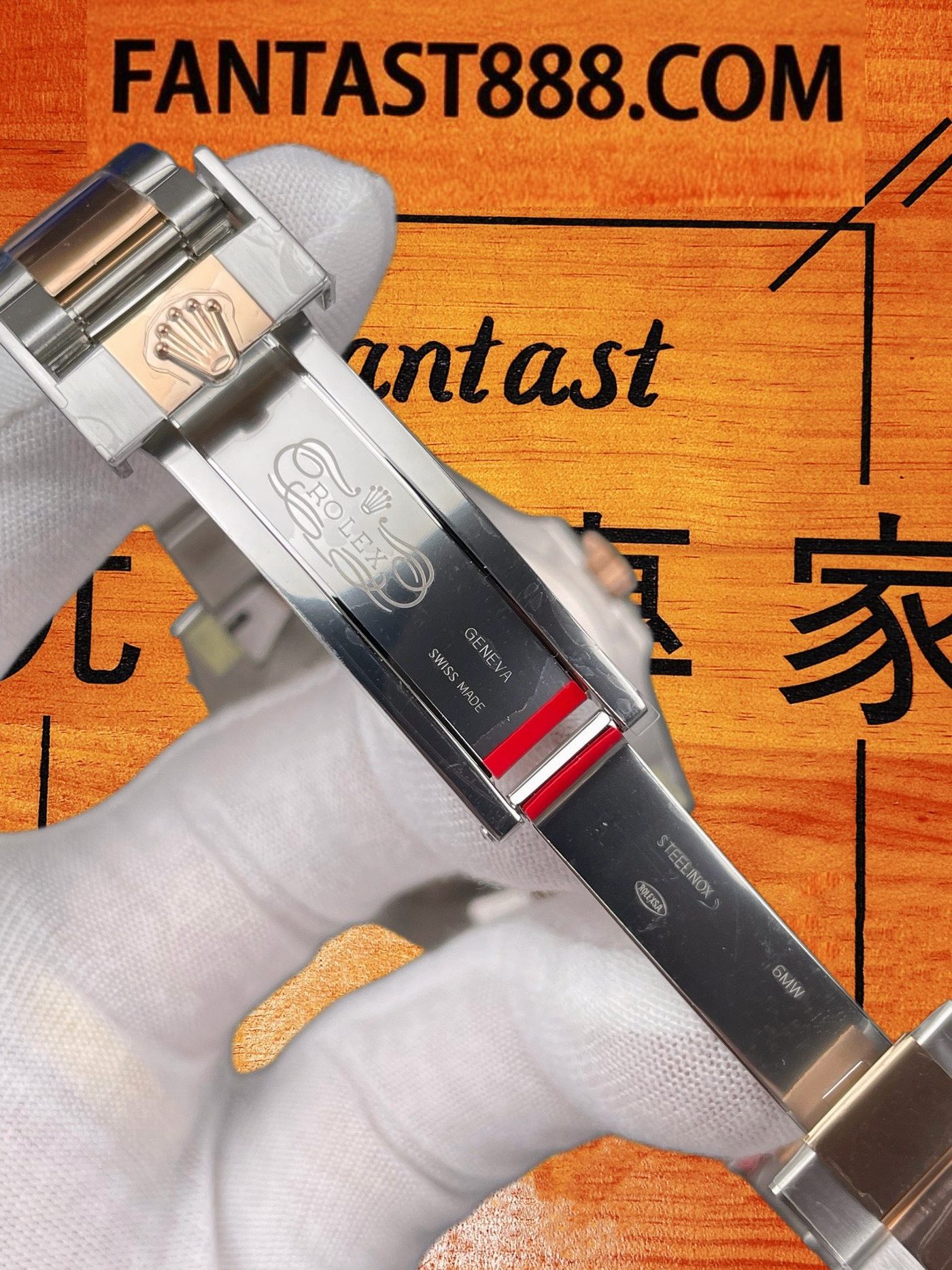 間金GMT 上手佩戴