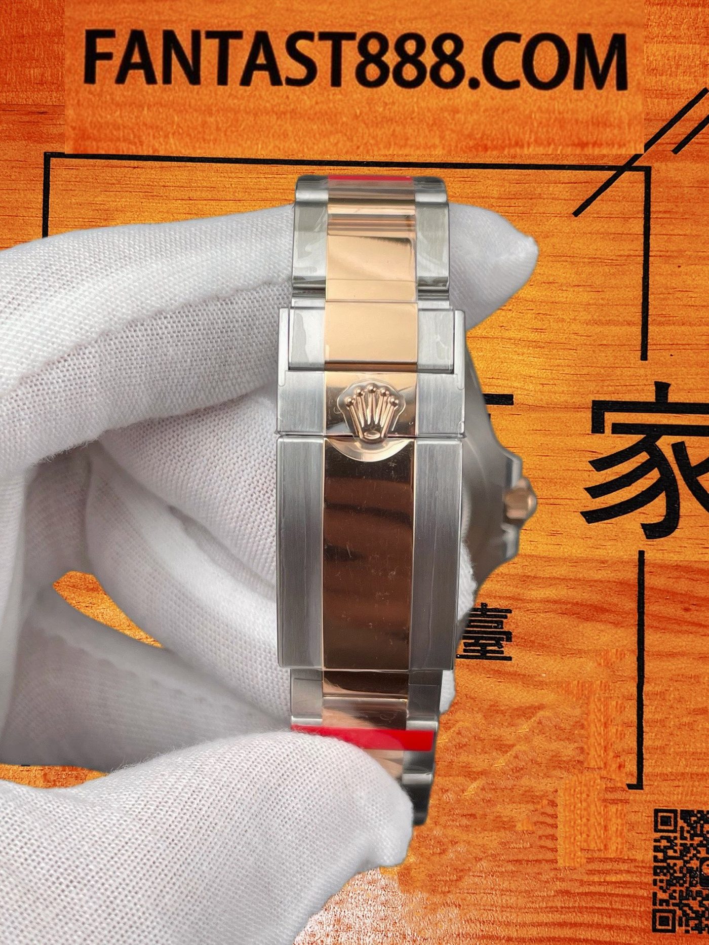 間金GMT 錶扣