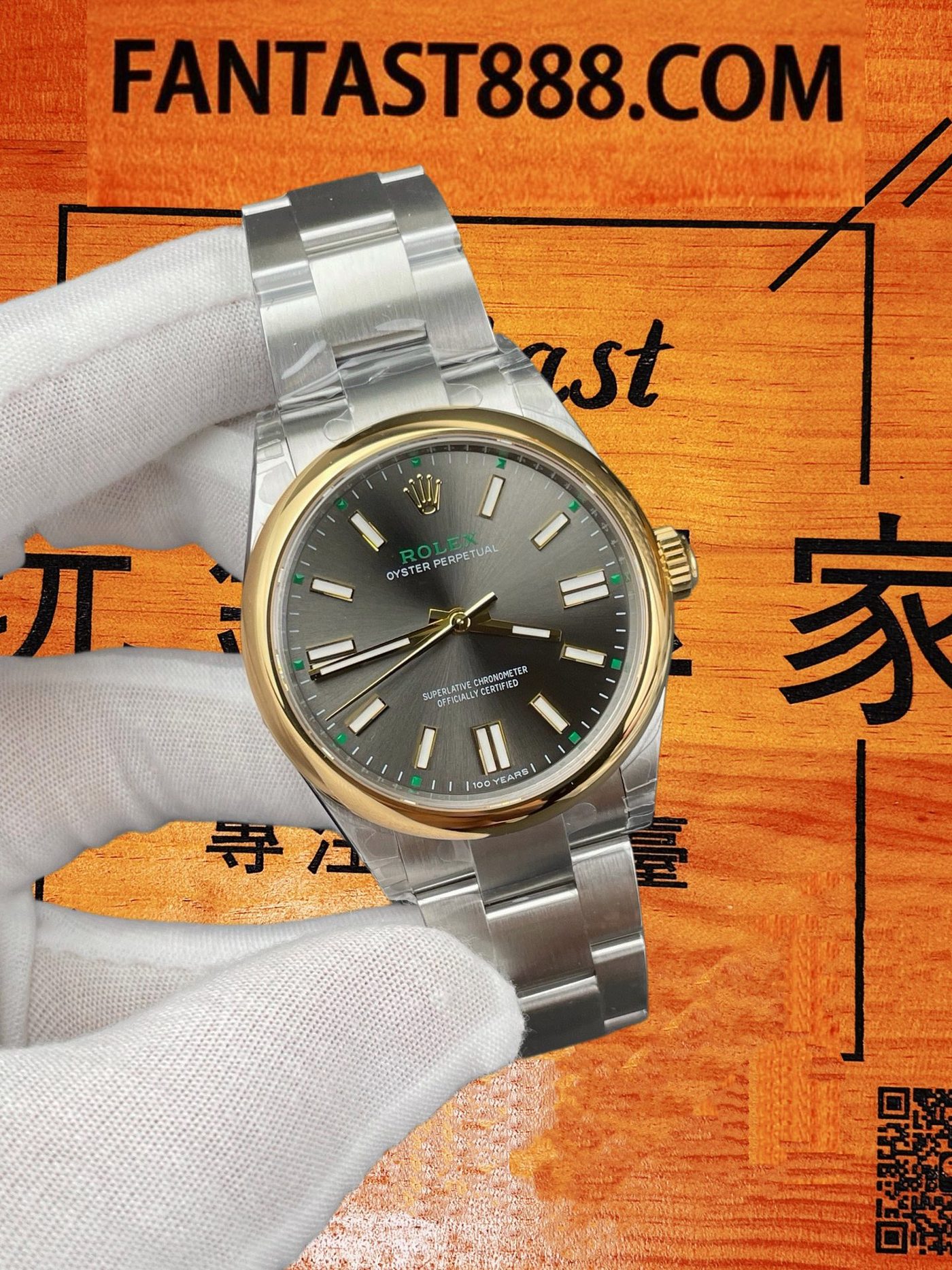 高仿勞力士-蚝式恒動41mm-石板灰盤100周年-3230機芯-VS廠復刻腕錶 實拍 2