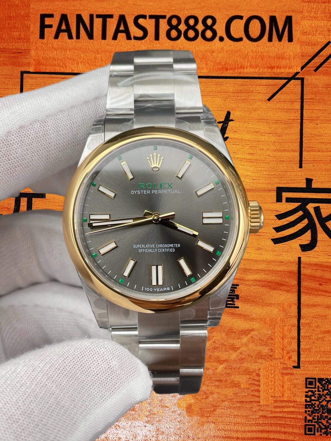 高仿勞力士-蚝式恒動41mm-石板灰盤100周年-3230機芯-VS廠復刻腕錶 實拍 3