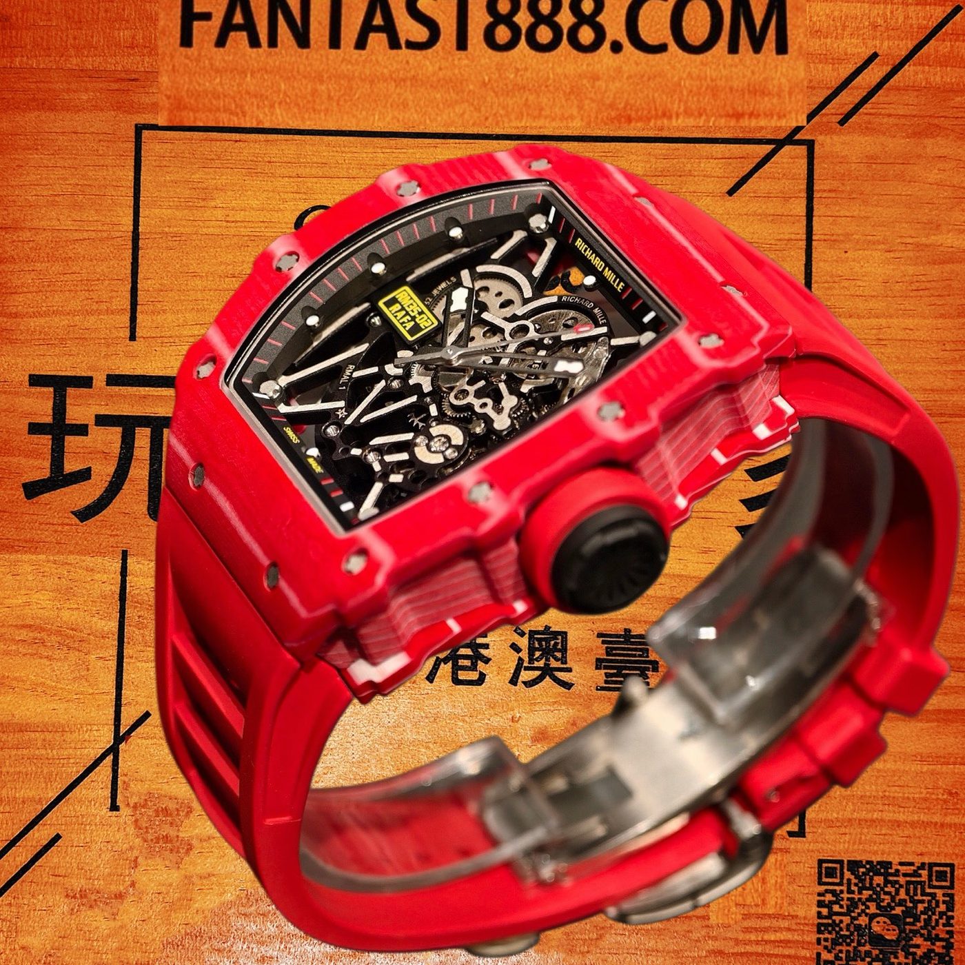 高仿改裝-理查米爾RM35-02極限改造-升級碳纖維殼套-米勒工作室改裝-復刻腕錶 實拍 2