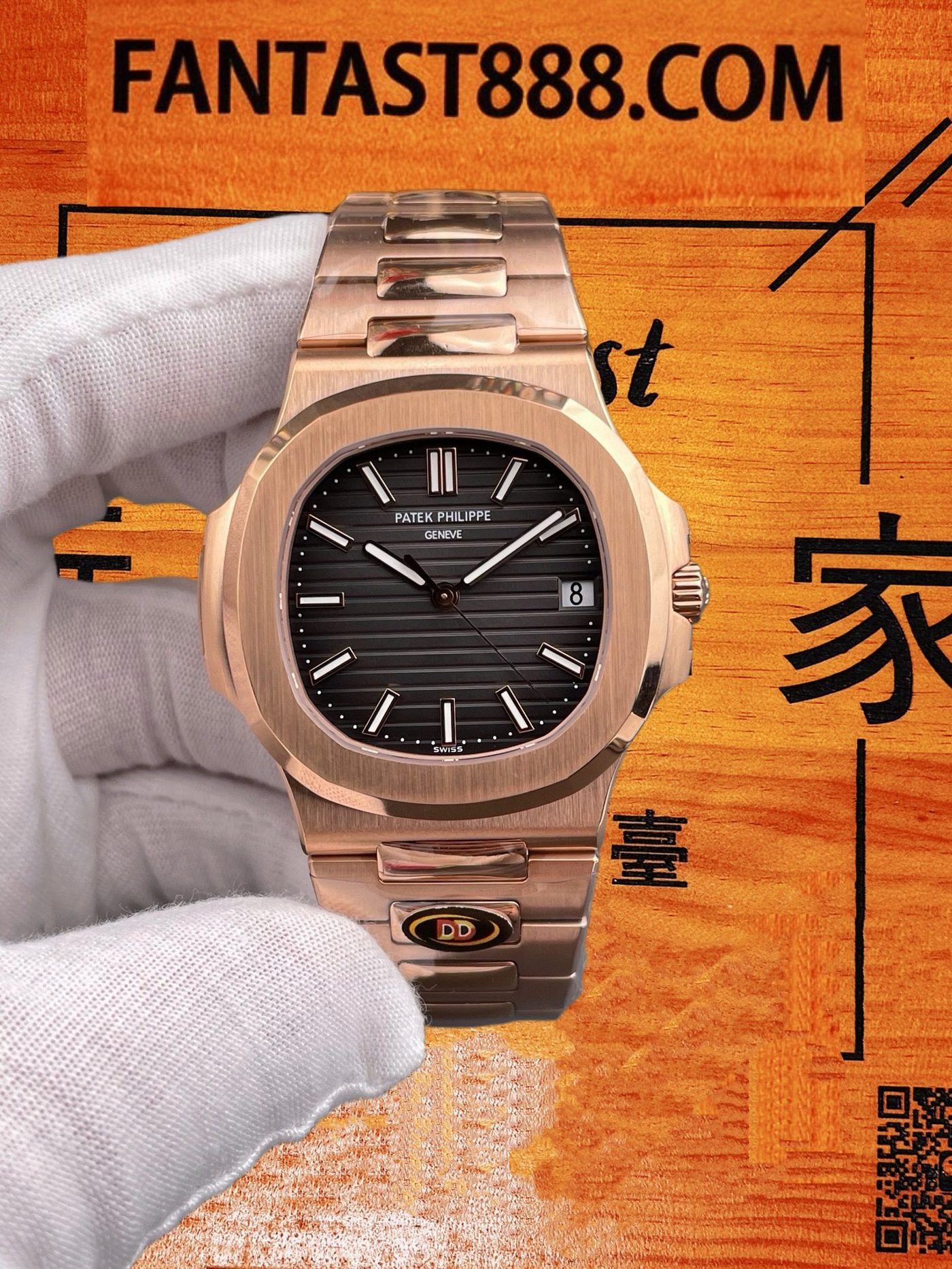 高仿百達翡麗鸚鵡螺5711/1R玫瑰金黑褐盤330機DDF復刻腕錶