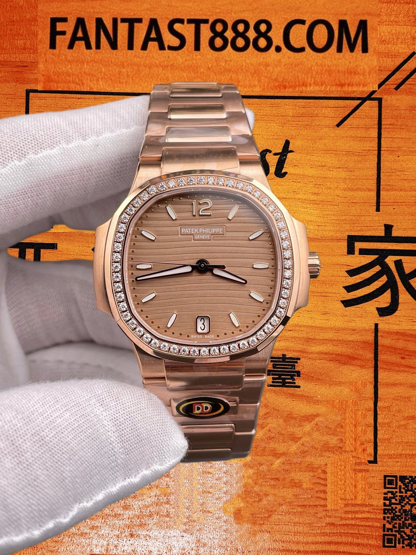 高仿百達翡麗鸚鵡螺7118/1200R玫瑰金鑽圈棕盤35.2mmDDF復刻腕錶