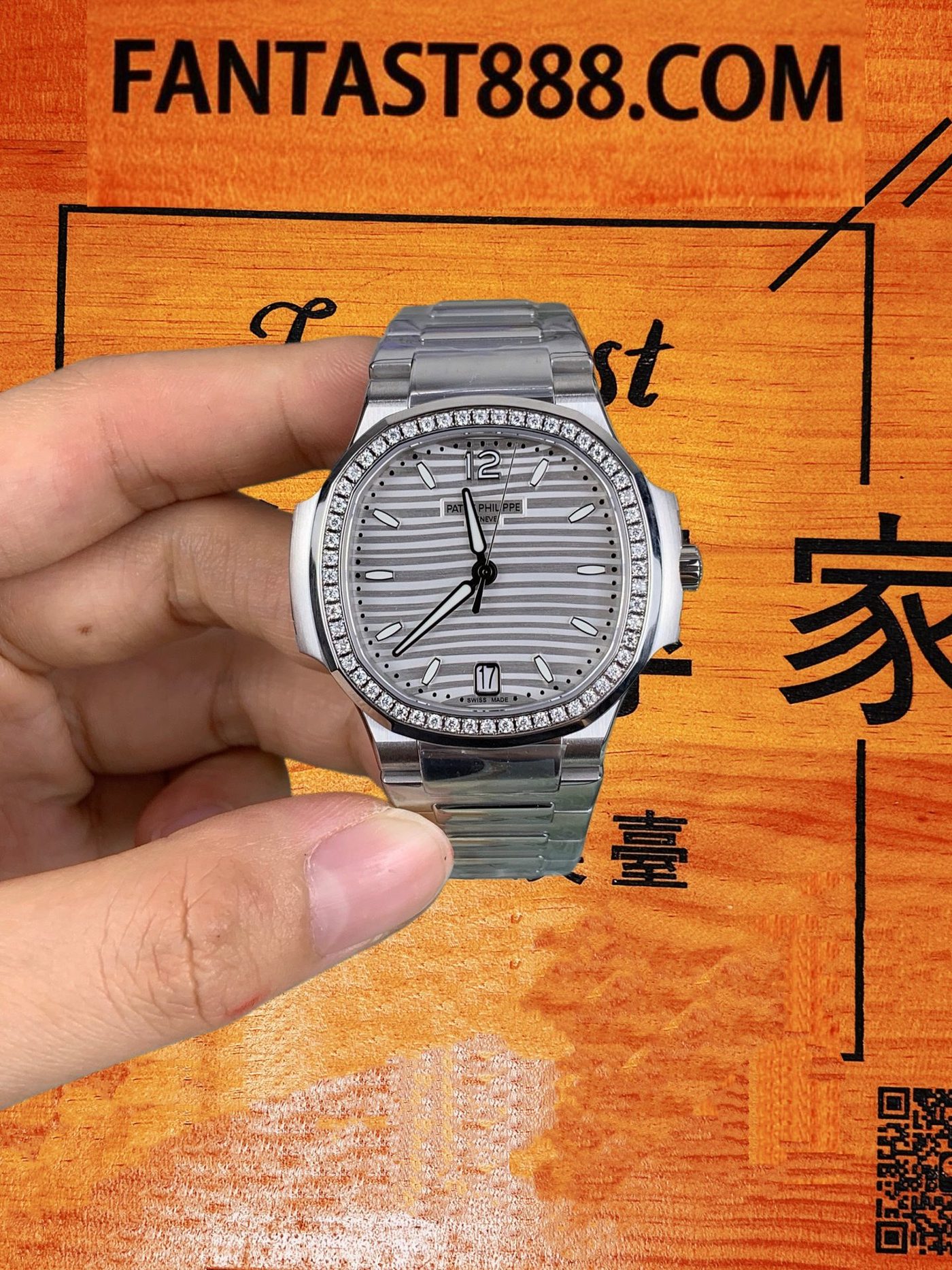 2026 鸚鵡螺 7118 女款 + 5726 年曆復刻全攻略：哪個廠最好？
