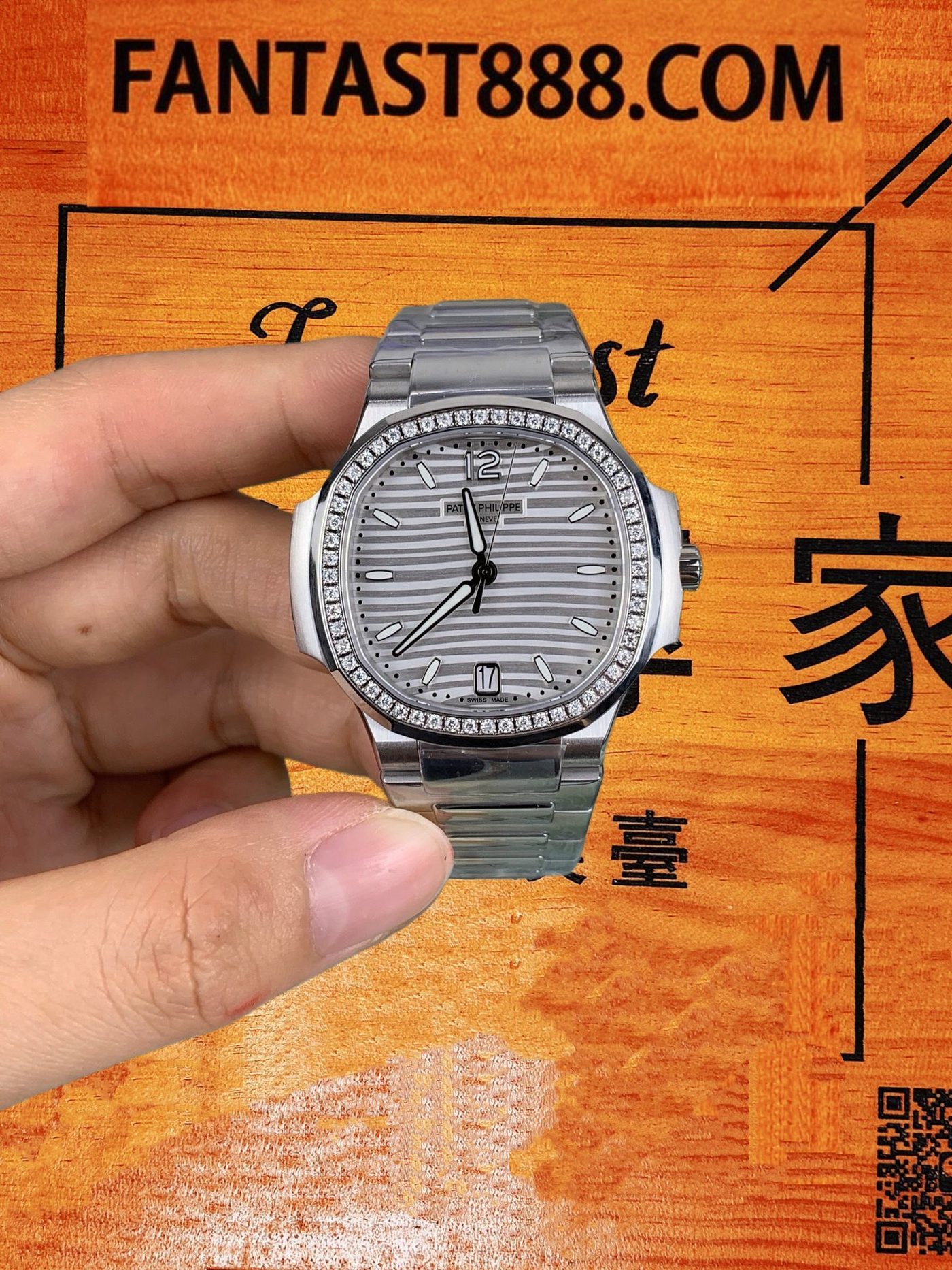 高仿百達翡麗-鸚鵡螺7118/1200A-鑽圈白盤35.2mm-DDF廠復刻腕錶