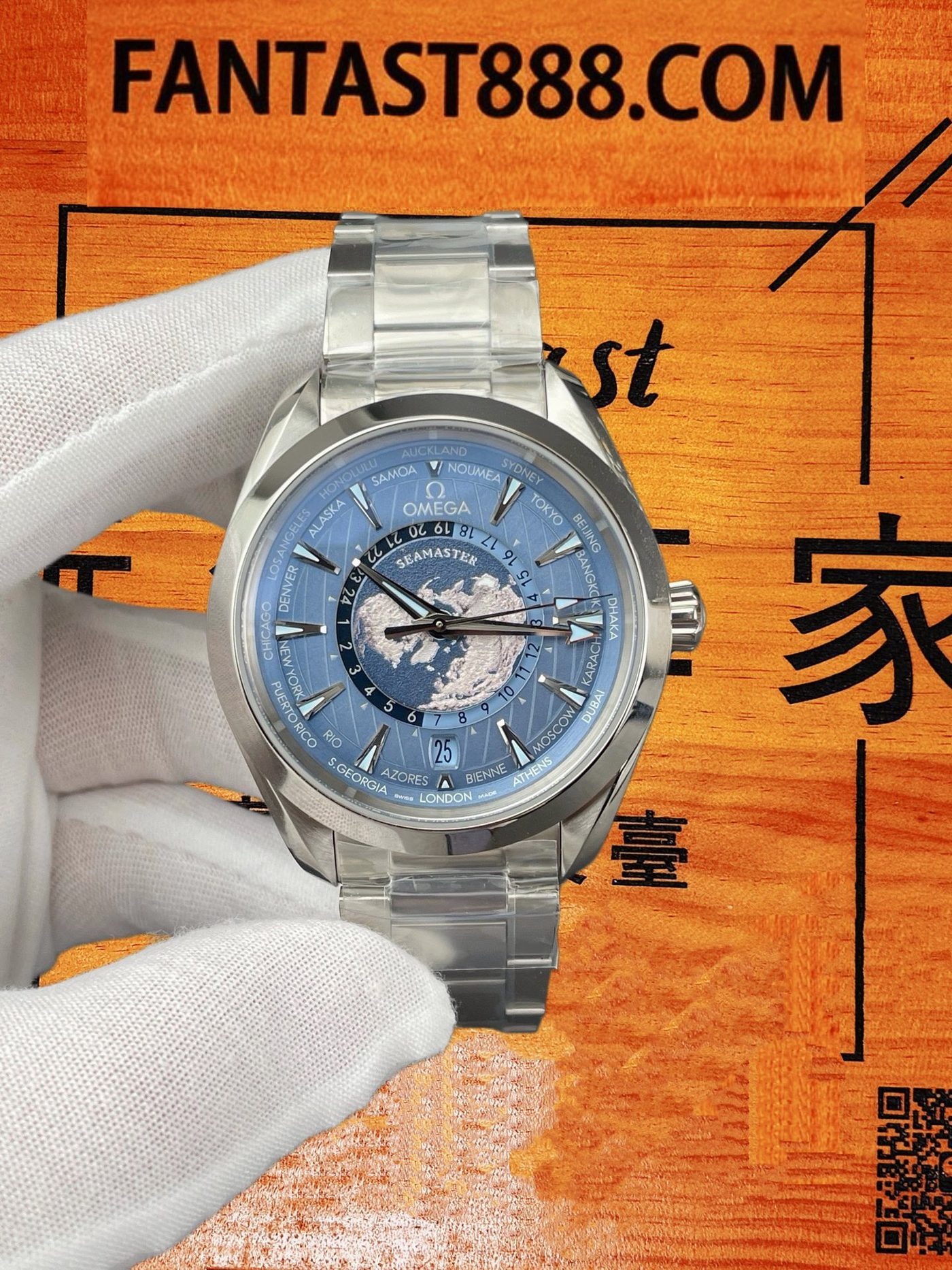 高仿歐米茄-海馬Aqua Terra世界時-冰藍盤43mm-8806機芯-VS廠復刻腕錶