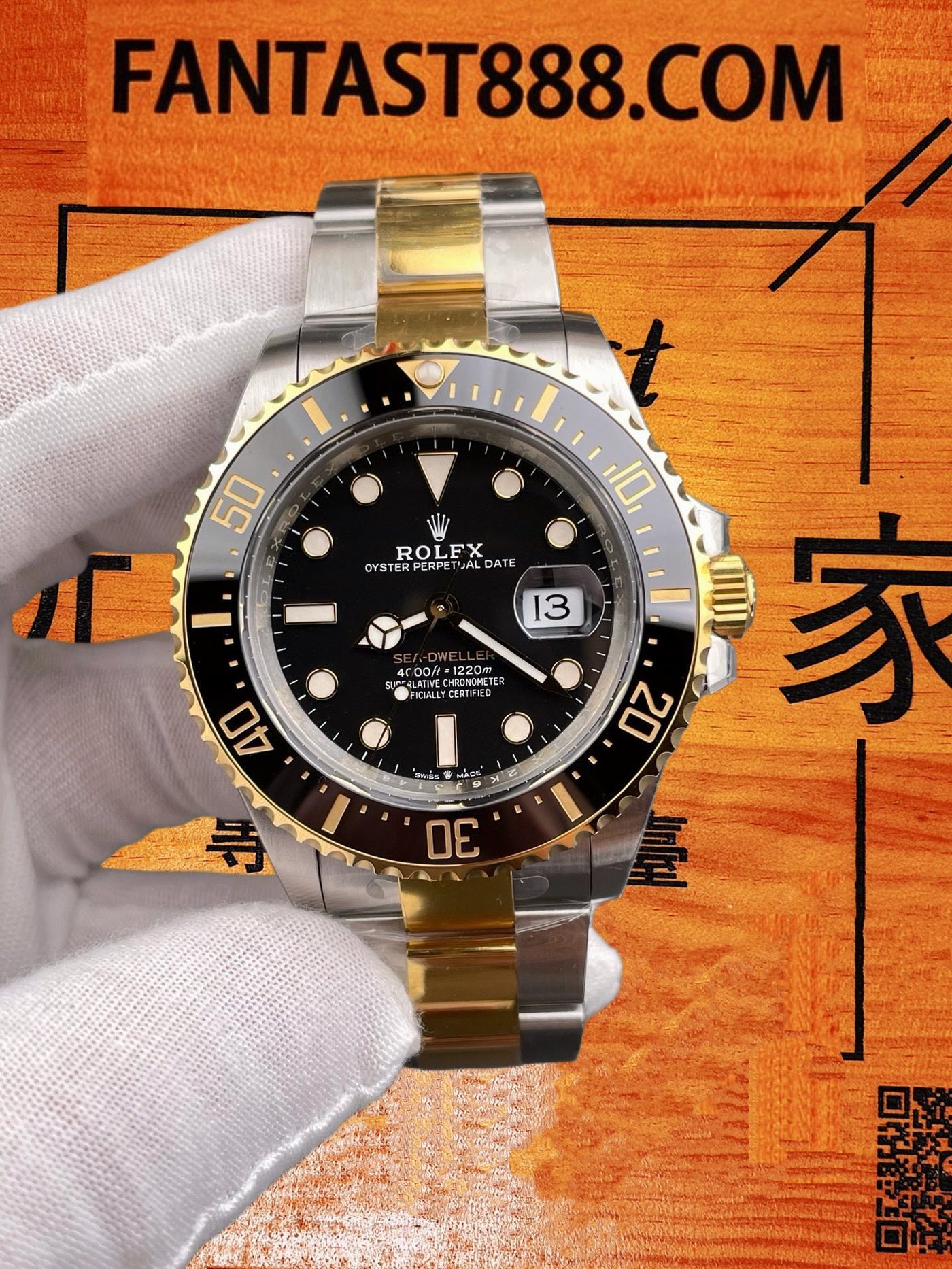 高仿勞力士-海使126603-間金鬼王43mm-3235機芯-VS廠復刻腕錶