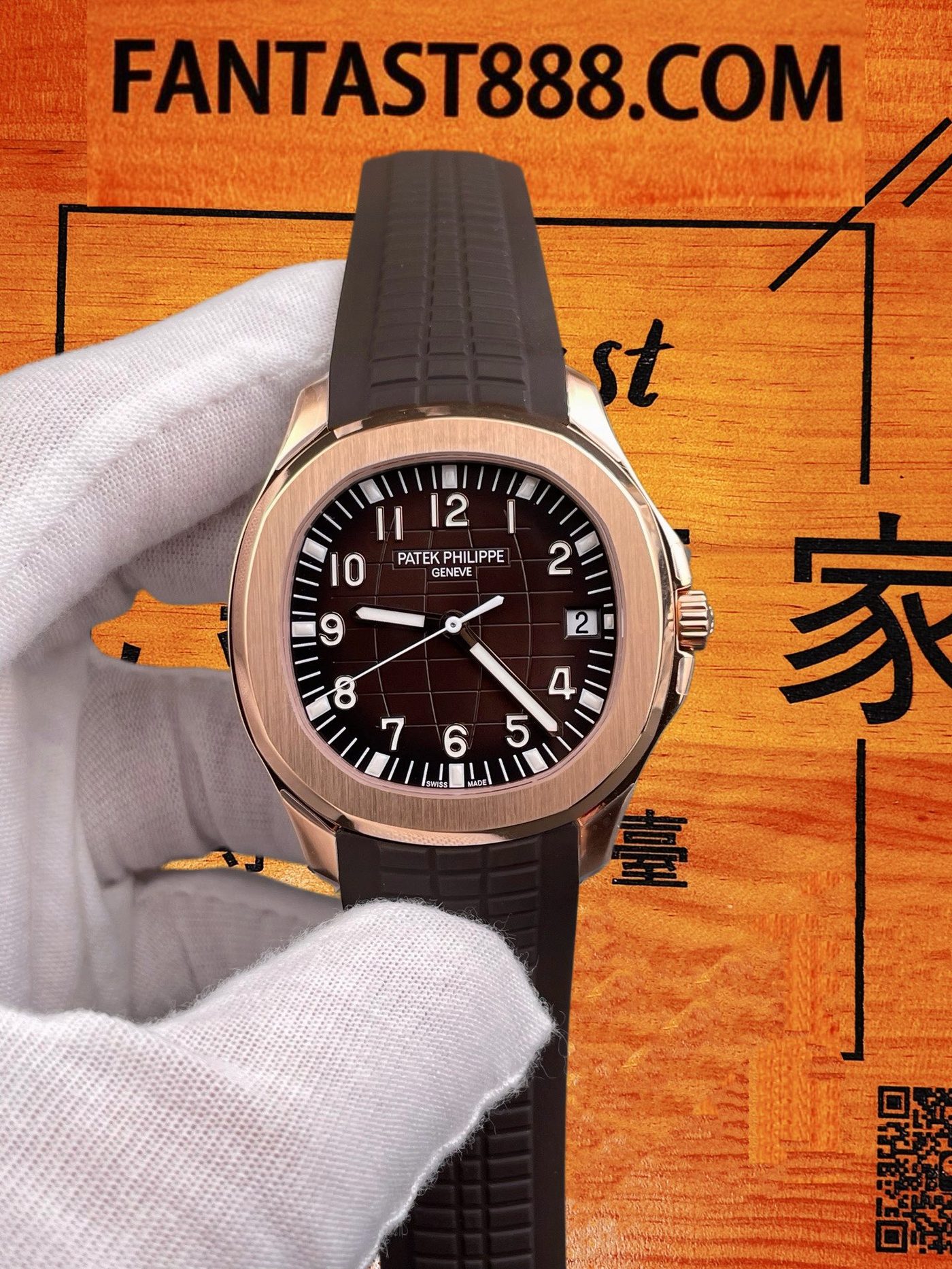 高仿百達翡麗手雷5167R玫瑰金咖啡棕盤330機新扣配重110G DDF復刻腕錶