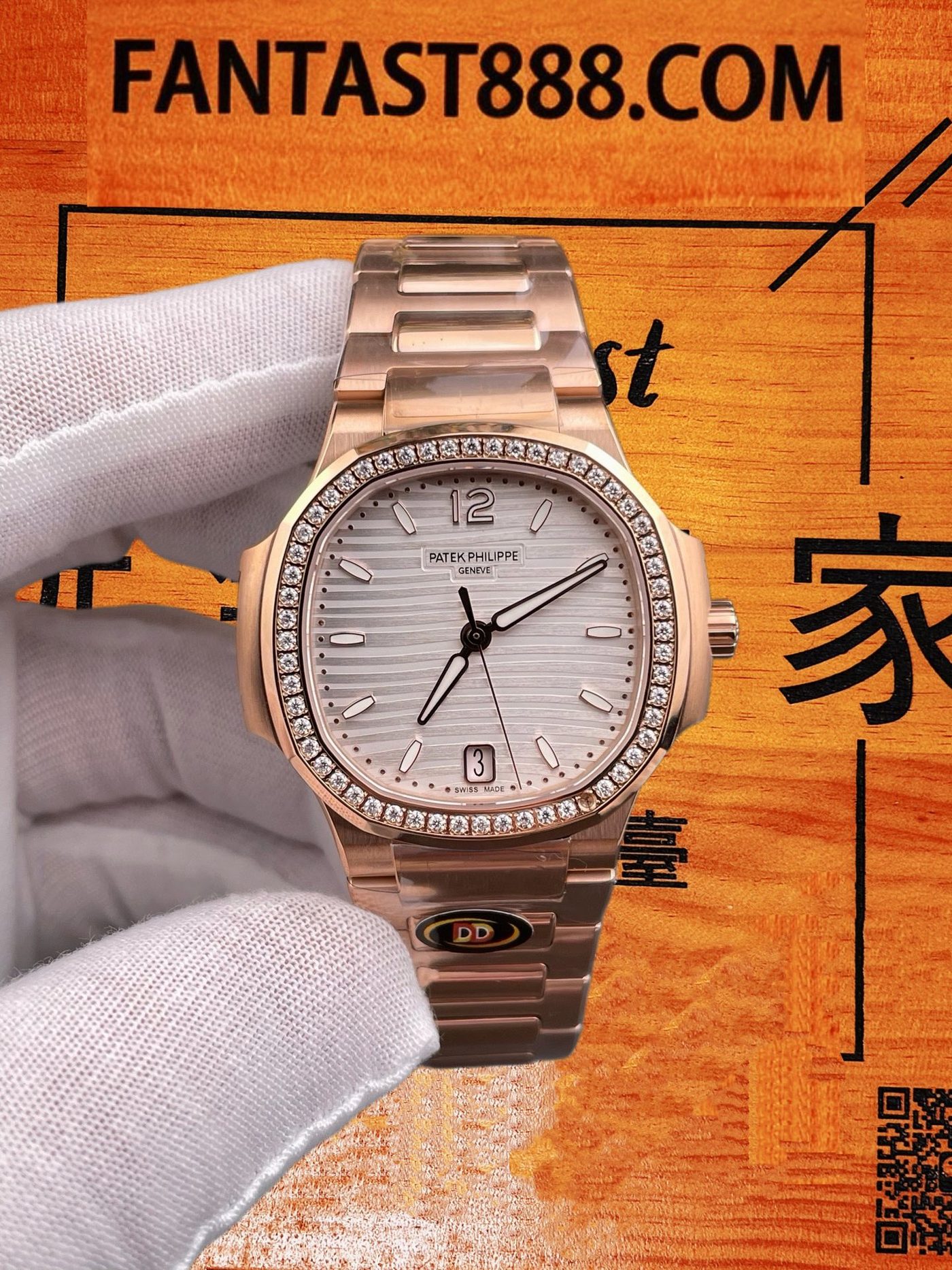 高仿百達翡麗鸚鵡螺7118/1200R玫瑰金鑽圈白盤35.2mmDDF復刻腕錶