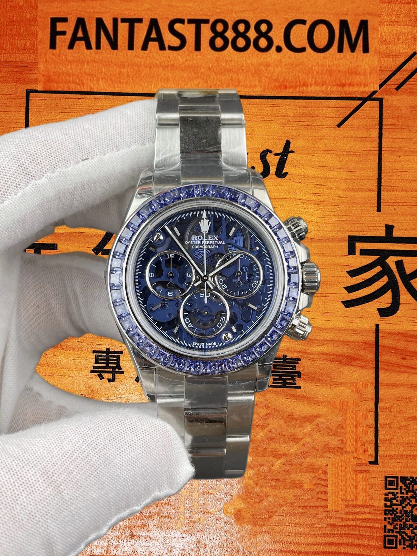 高仿改裝-勞力士迪通拿-ADS極地冰川盤-V2升級透底-PPM廠復刻腕錶