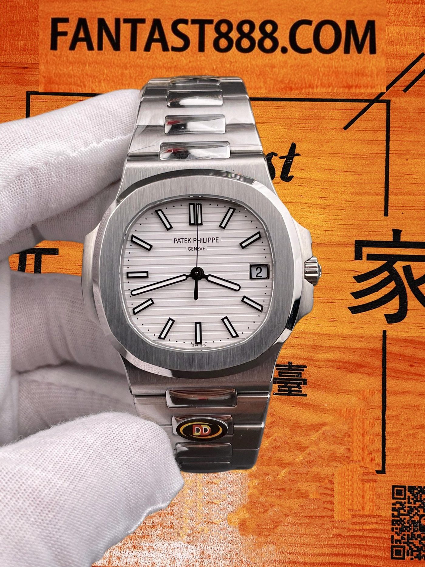 高仿百達翡麗鸚鵡螺5711/1A白盤330機DDF復刻腕錶