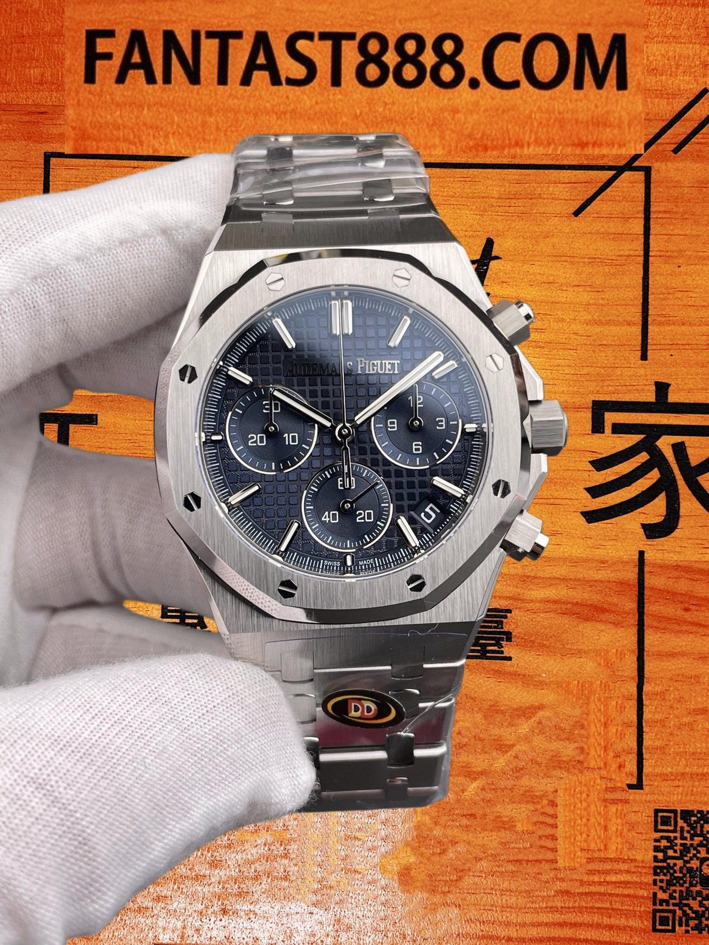 2026 皇家橡樹 26240 復刻全攻略：哪個廠最好？DDF vs ZF 飛返計時一次看懂